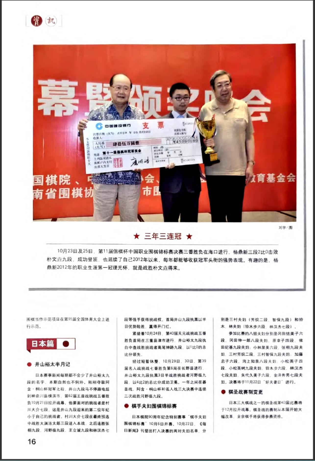360截图20260522084716160.jpg