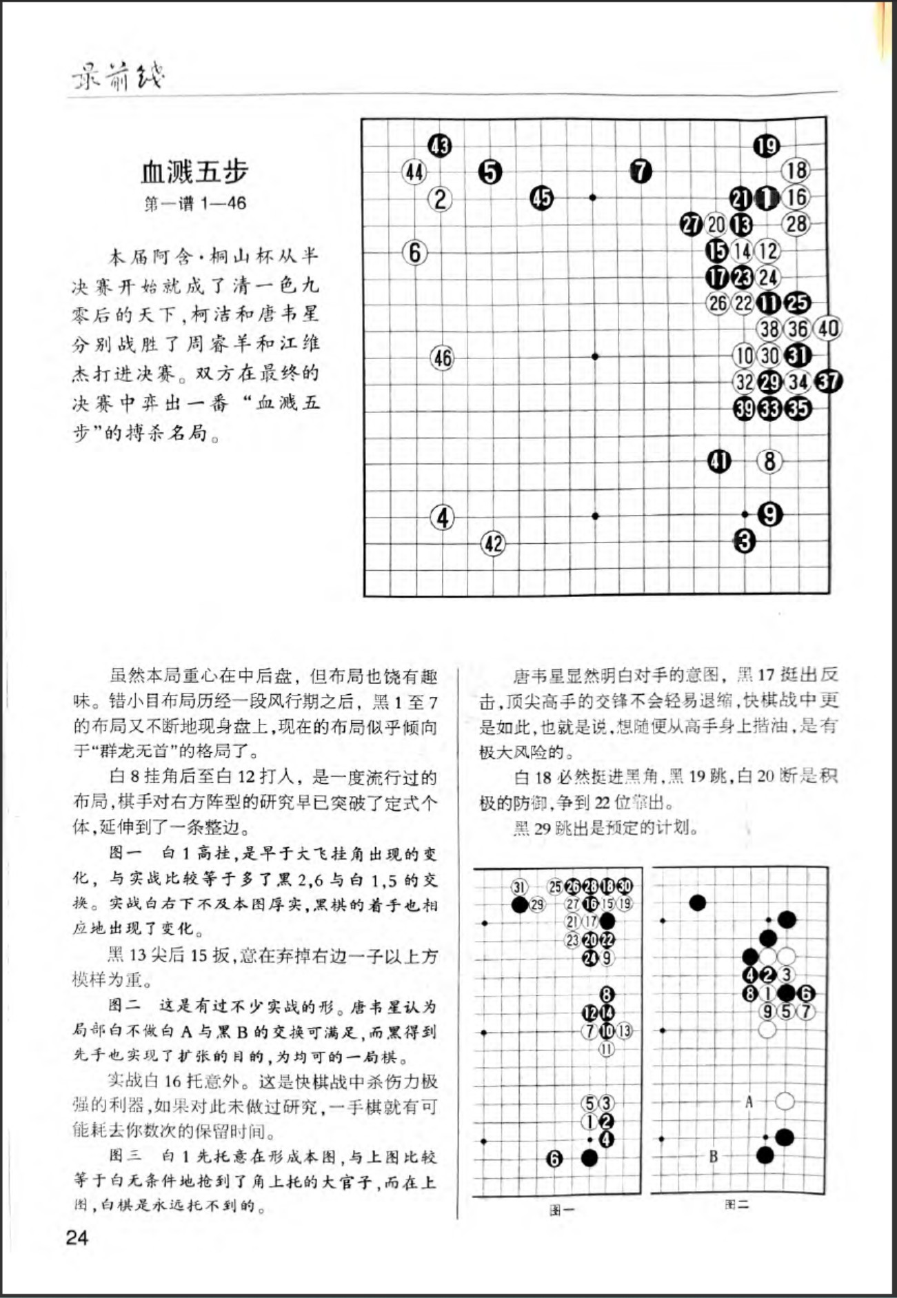 360截图20260522084732721.jpg