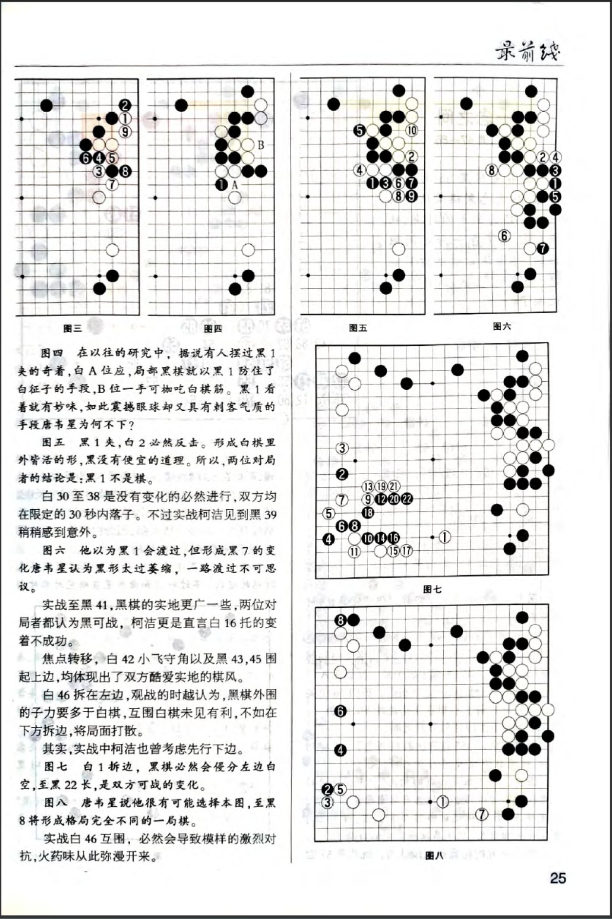360截图20260522084743944.jpg