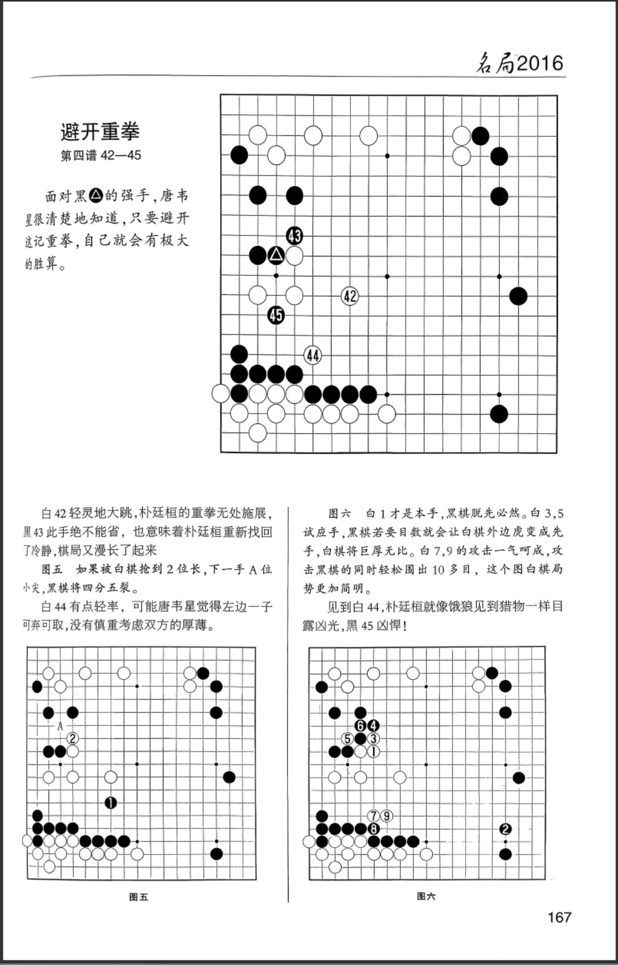 360截图20260522085152191.jpg