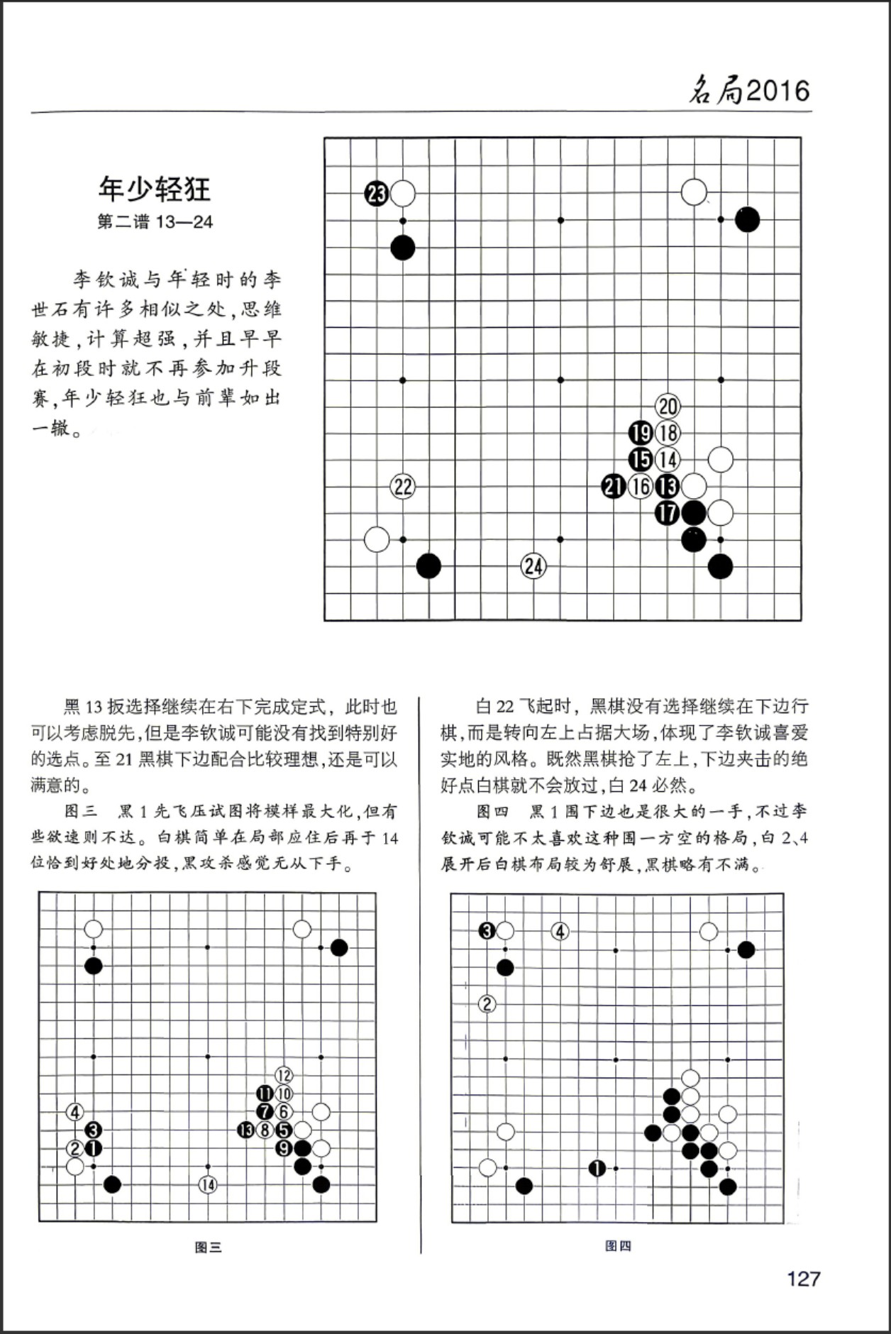 360截图20260522085126660.jpg