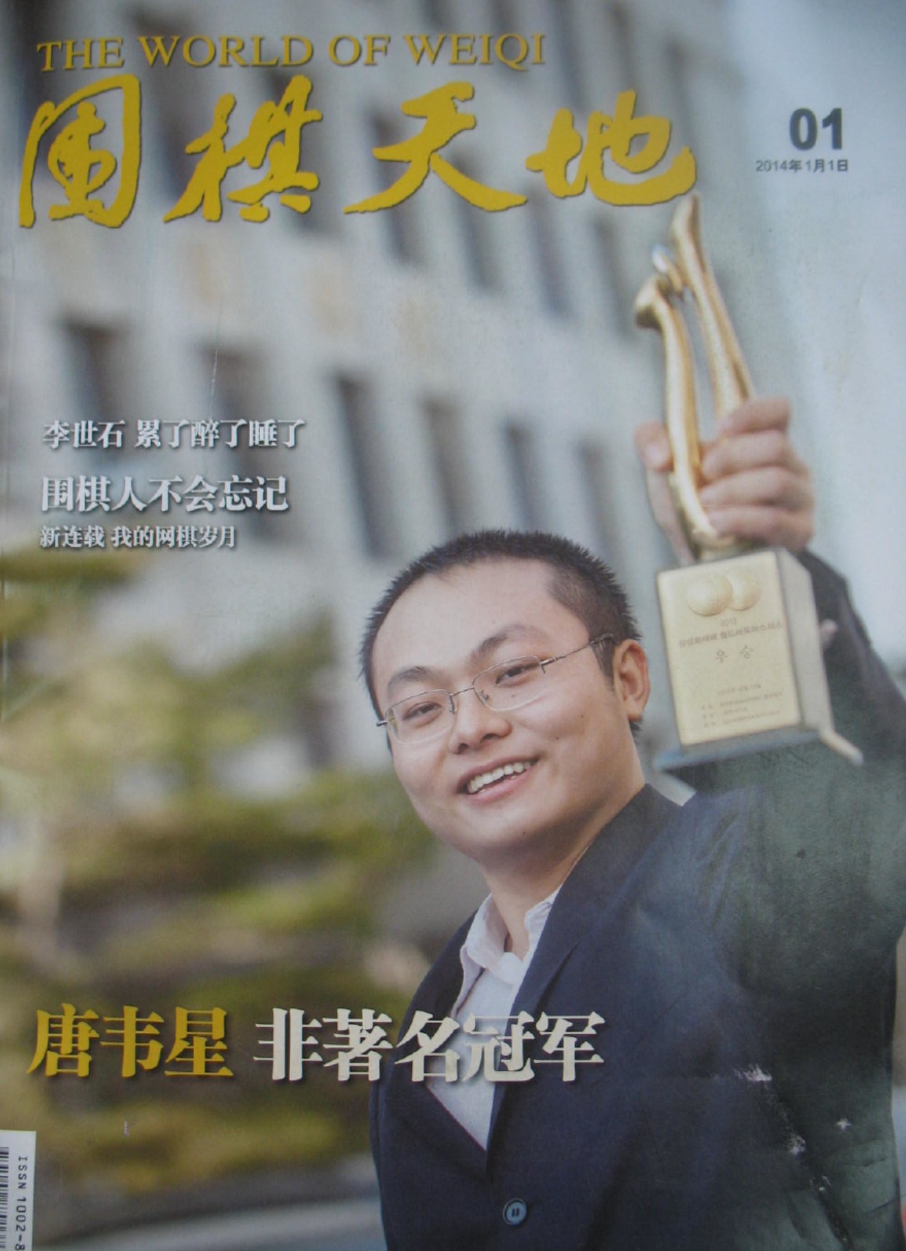 360截图20260522085554792.jpg