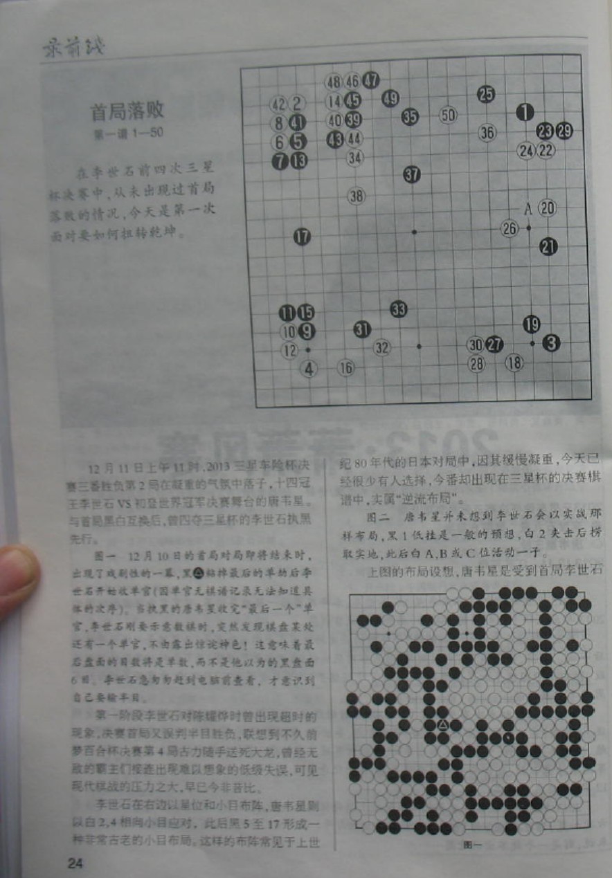 360截图20260522085611008.jpg