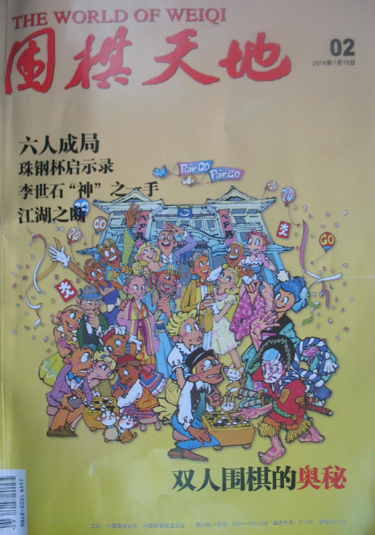 360截图20260522101415252.jpg