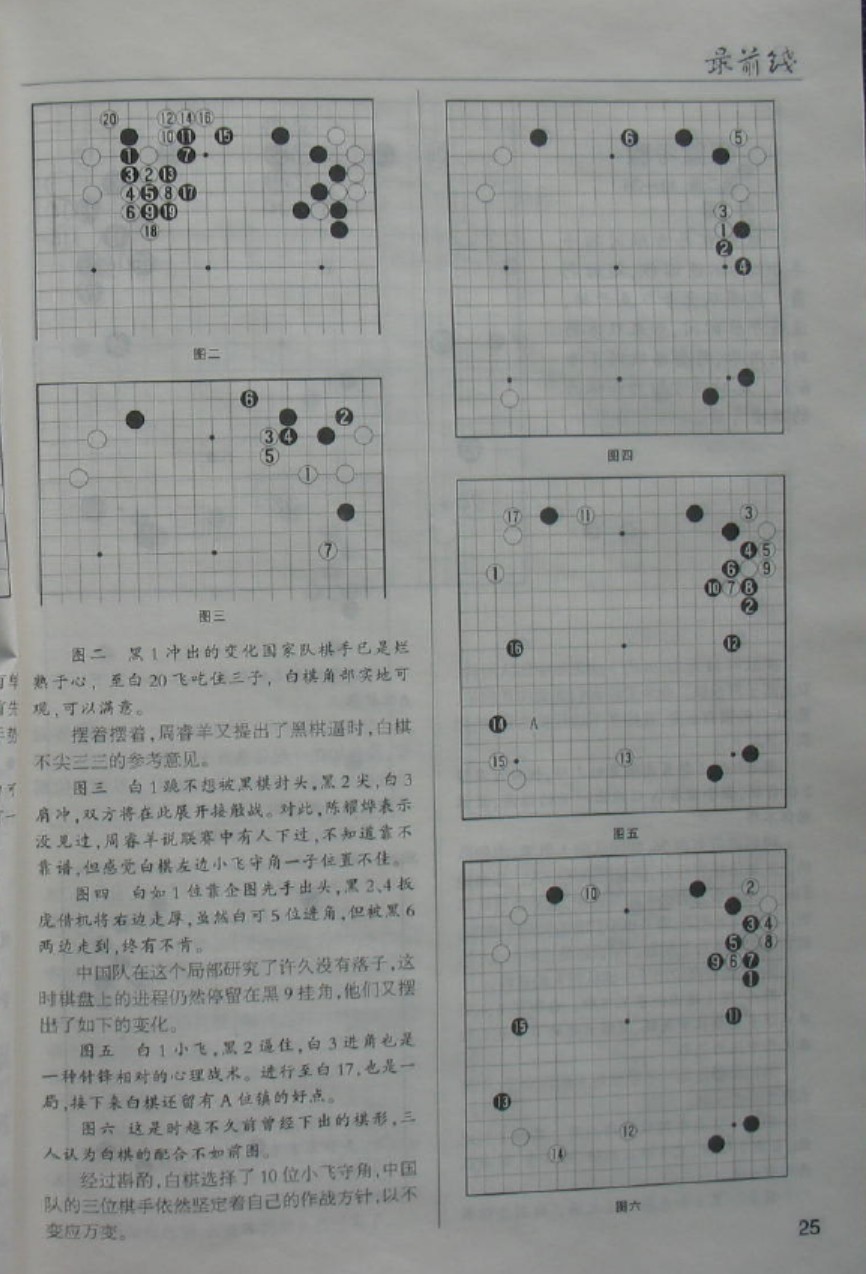 360截图20260522101427096.jpg