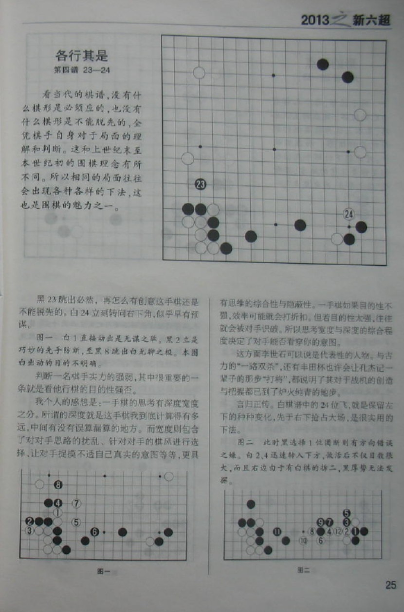 360截图20260522101823277.jpg