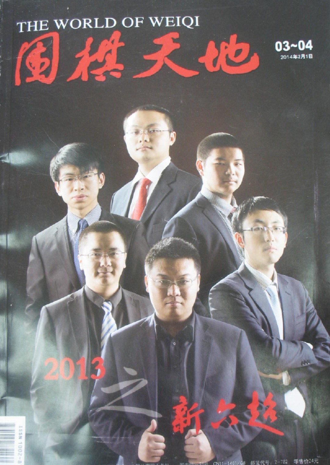 360截图20260522101809131.jpg