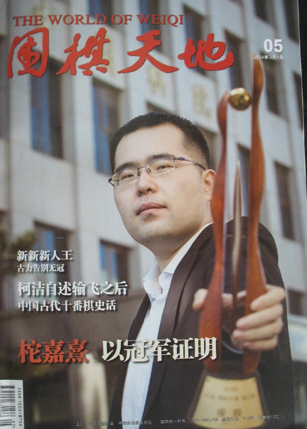 360截图20260522142836504.jpg