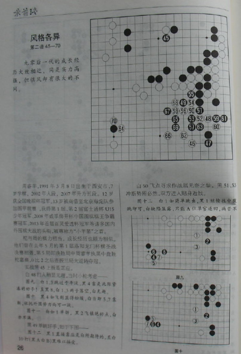 360截图20260522142854292.jpg