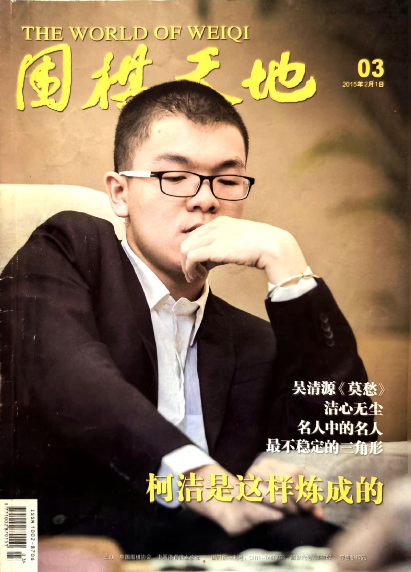 360截图20260522151122815.jpg