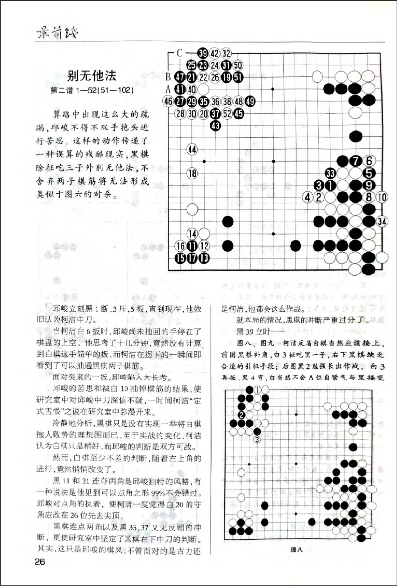 360截图20260522151202792.jpg