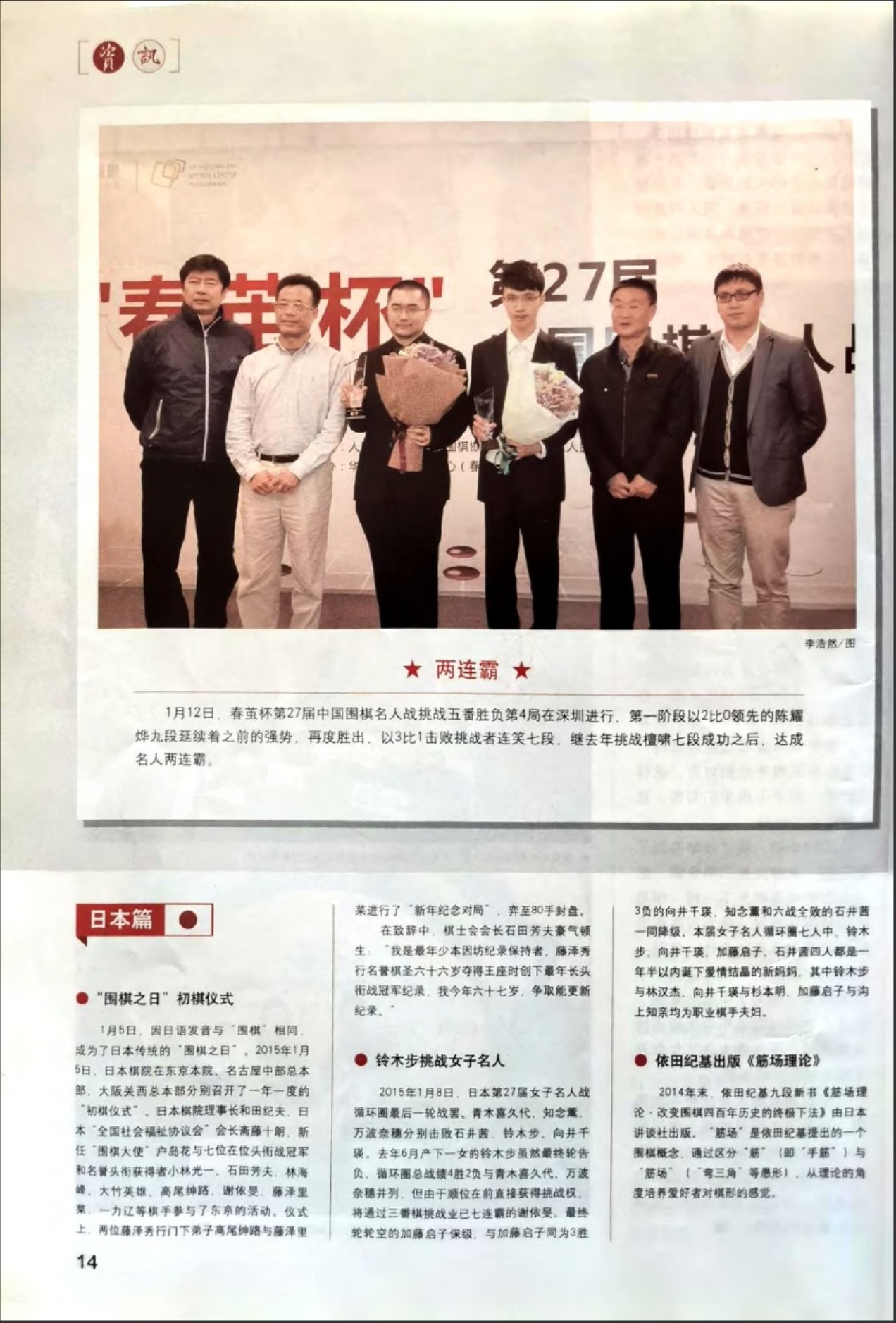 360截图20260522151146802.jpg