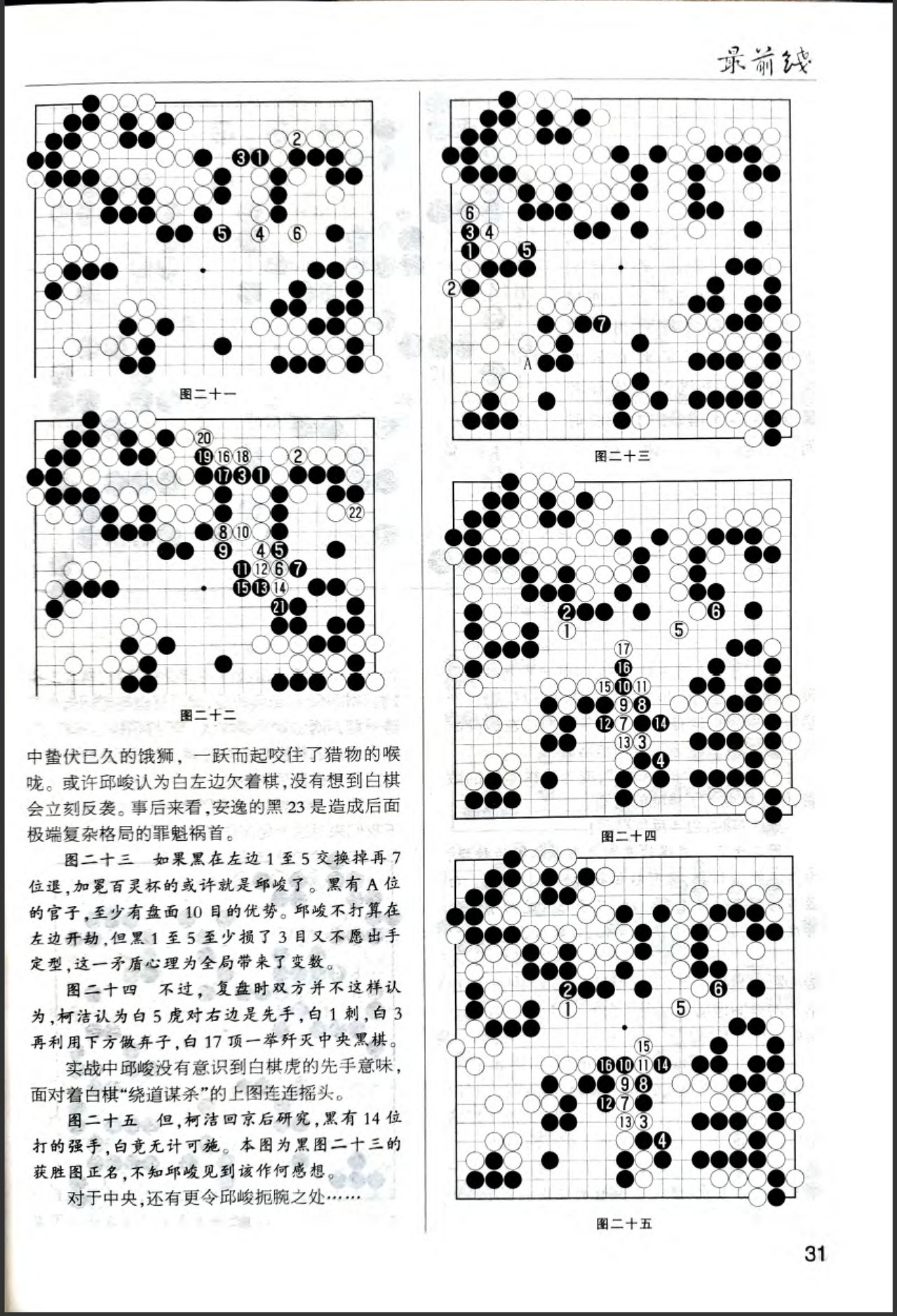 360截图20260522151215486.jpg