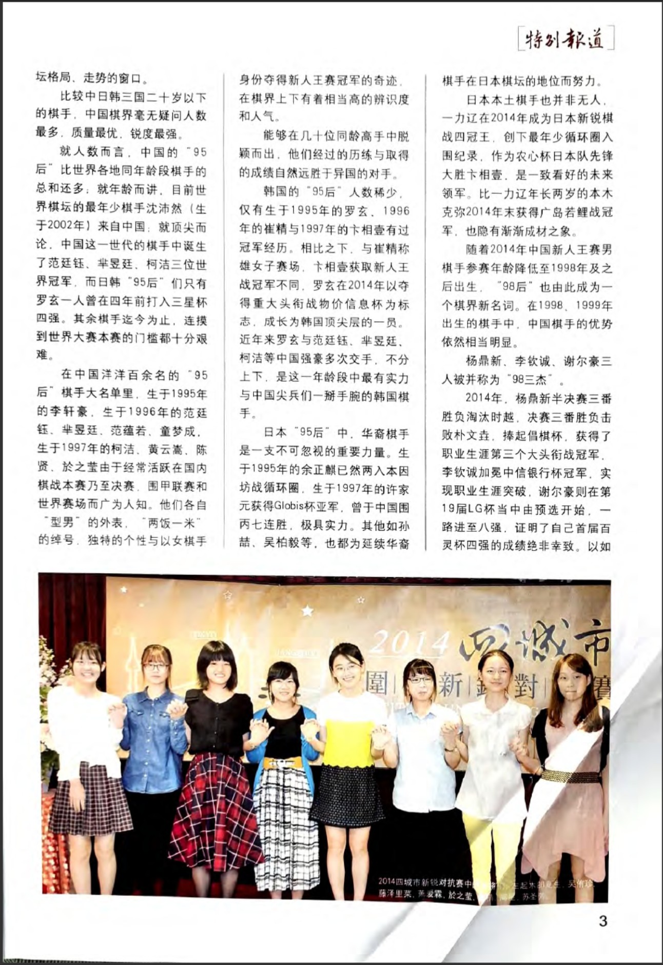360截图20260522152616284.jpg