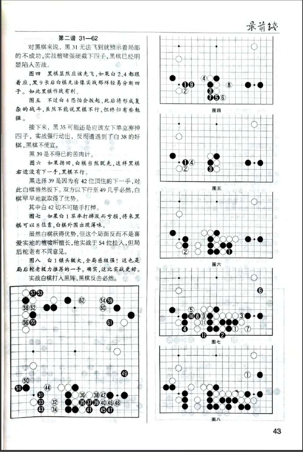 360截图20260522152713893.jpg