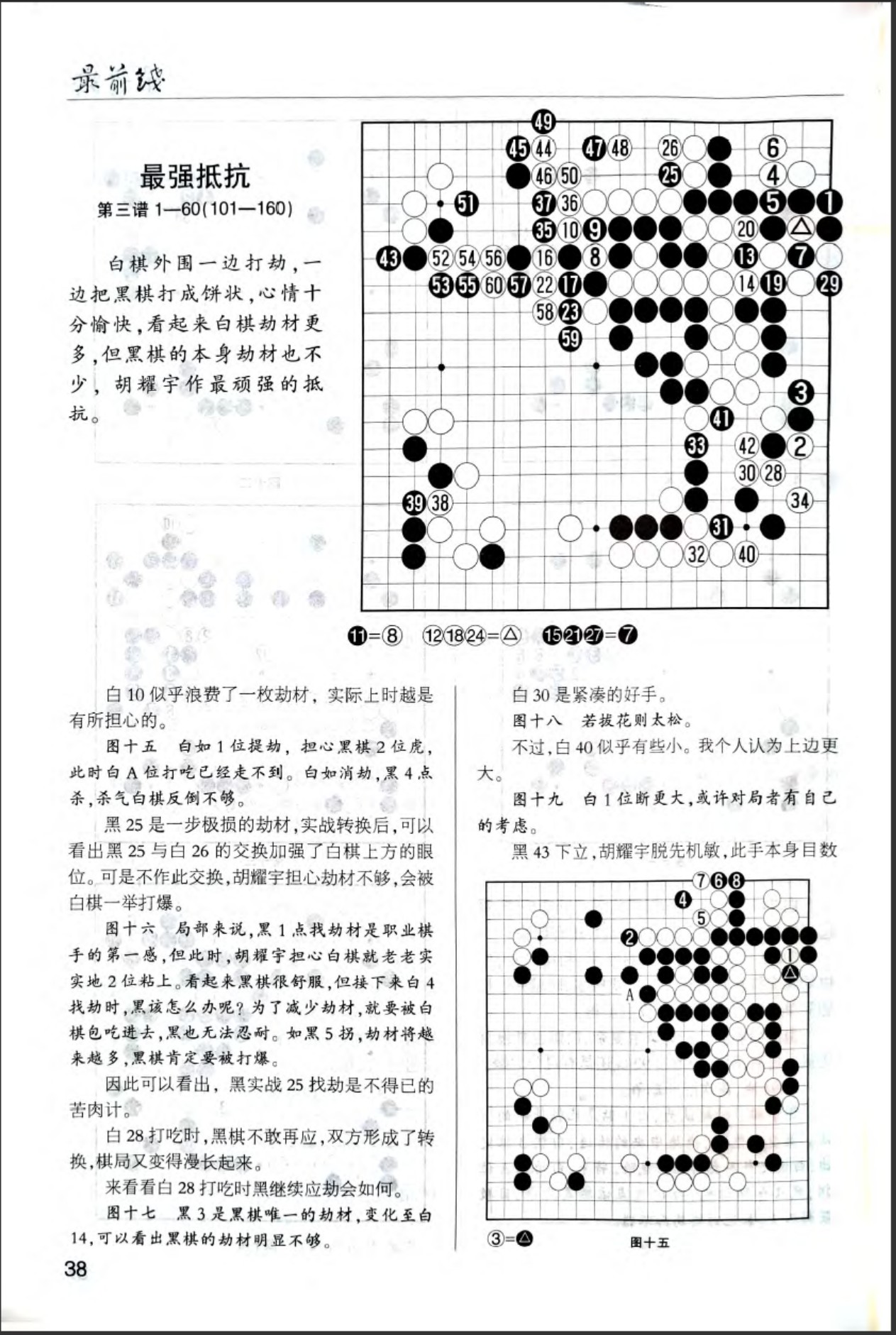 360截图20260522152643395.jpg