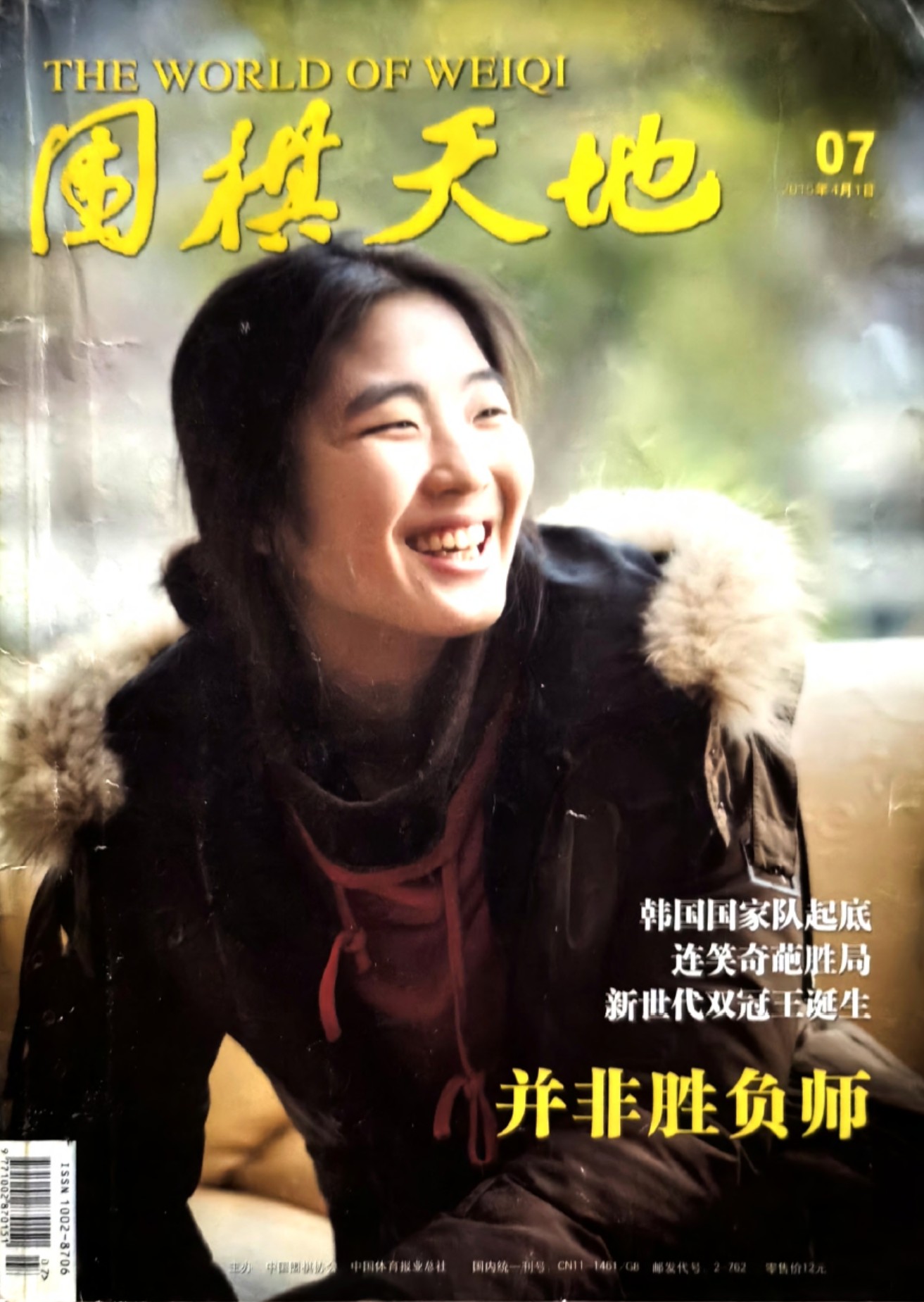 360截图20260522153544443.jpg