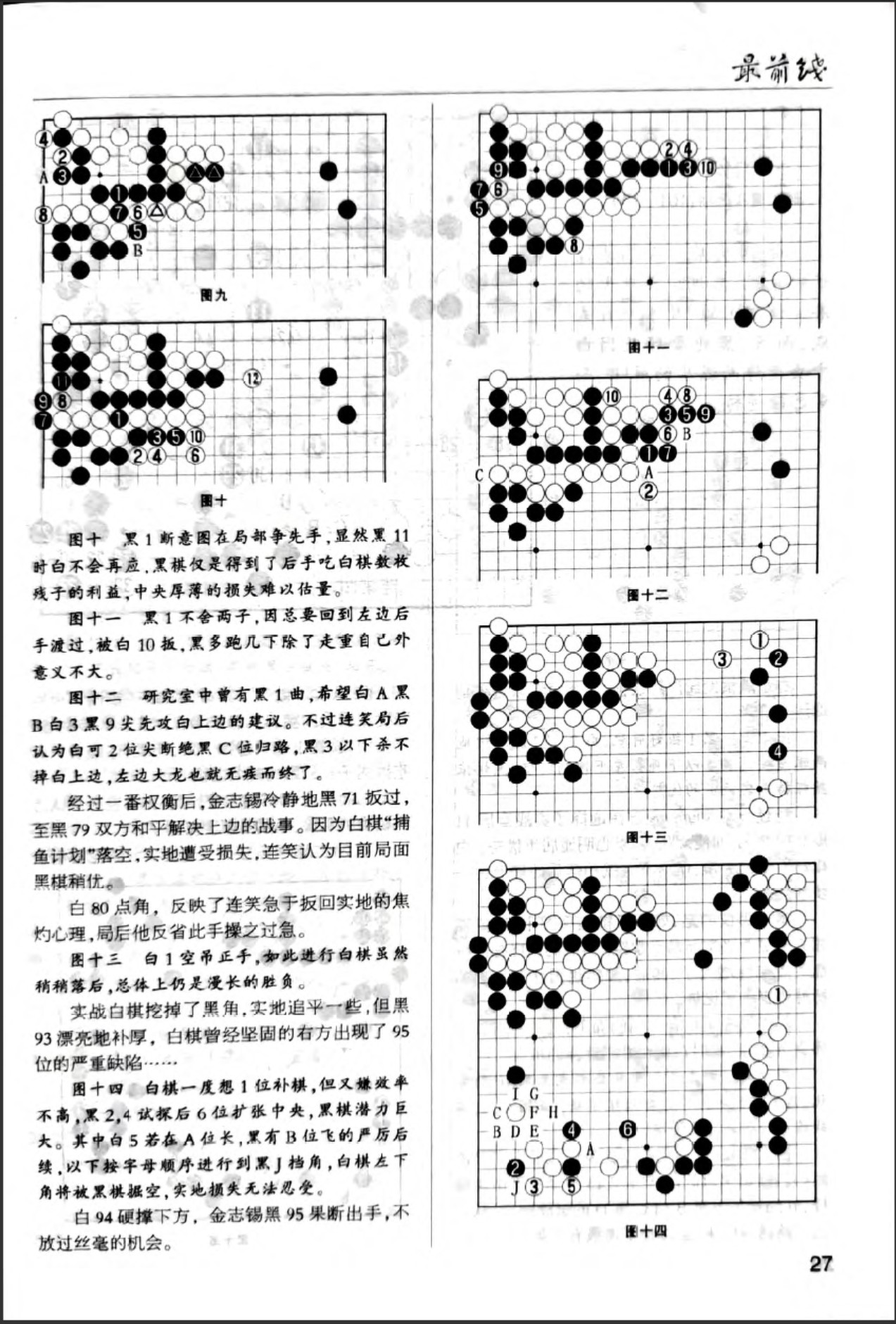 360截图20260522153634515.jpg
