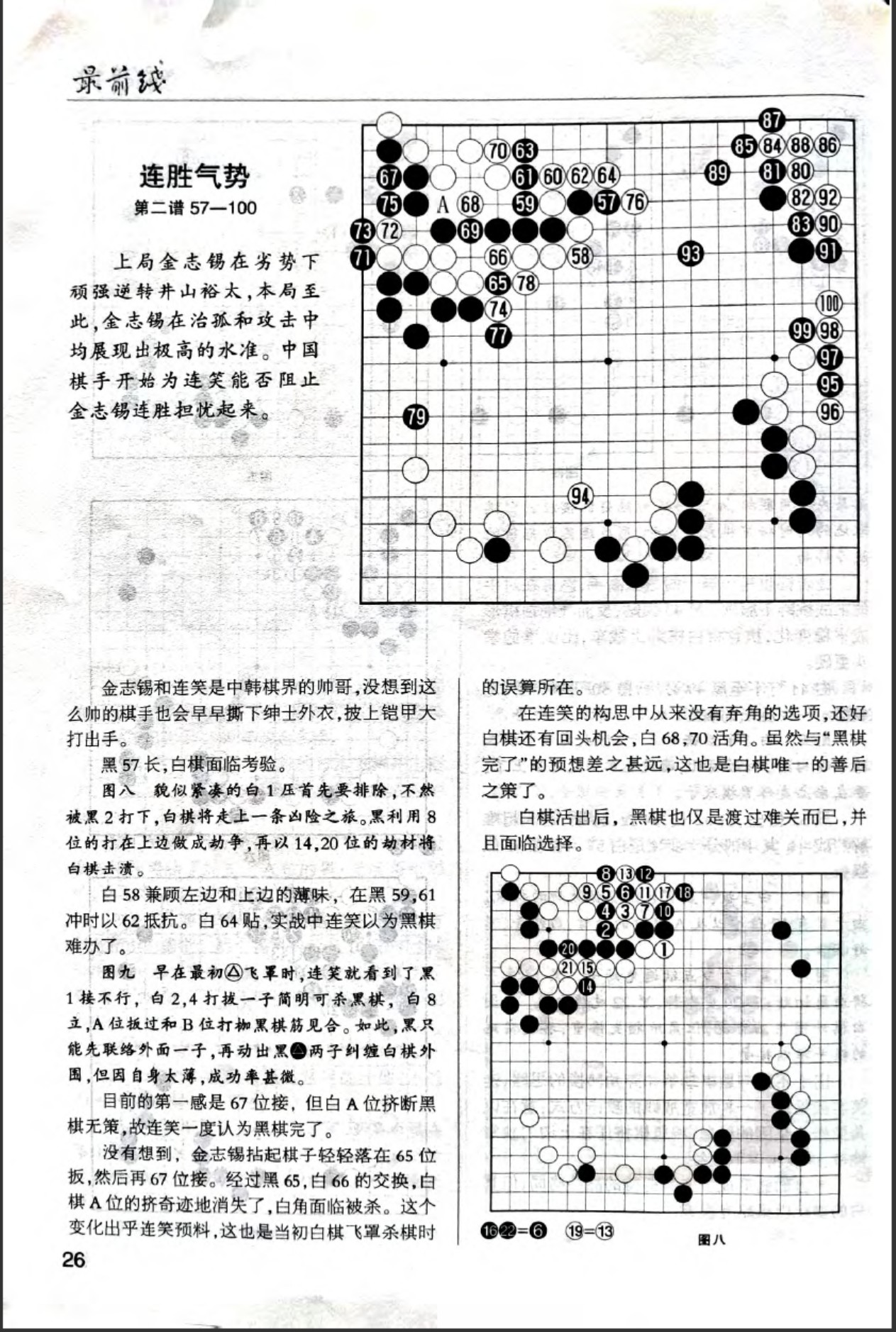 360截图20260522153622469.jpg