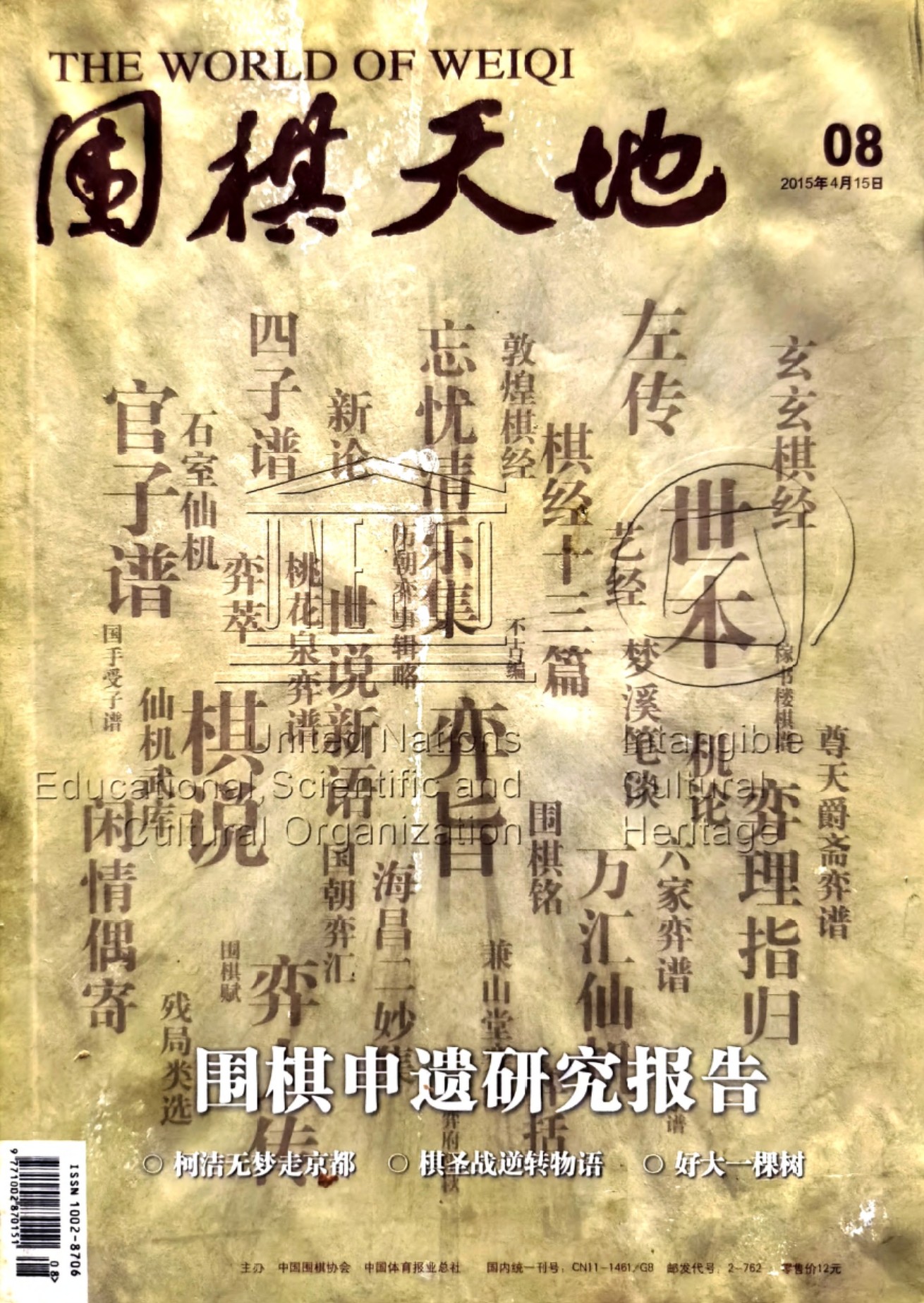 360截图20260522154127937.jpg