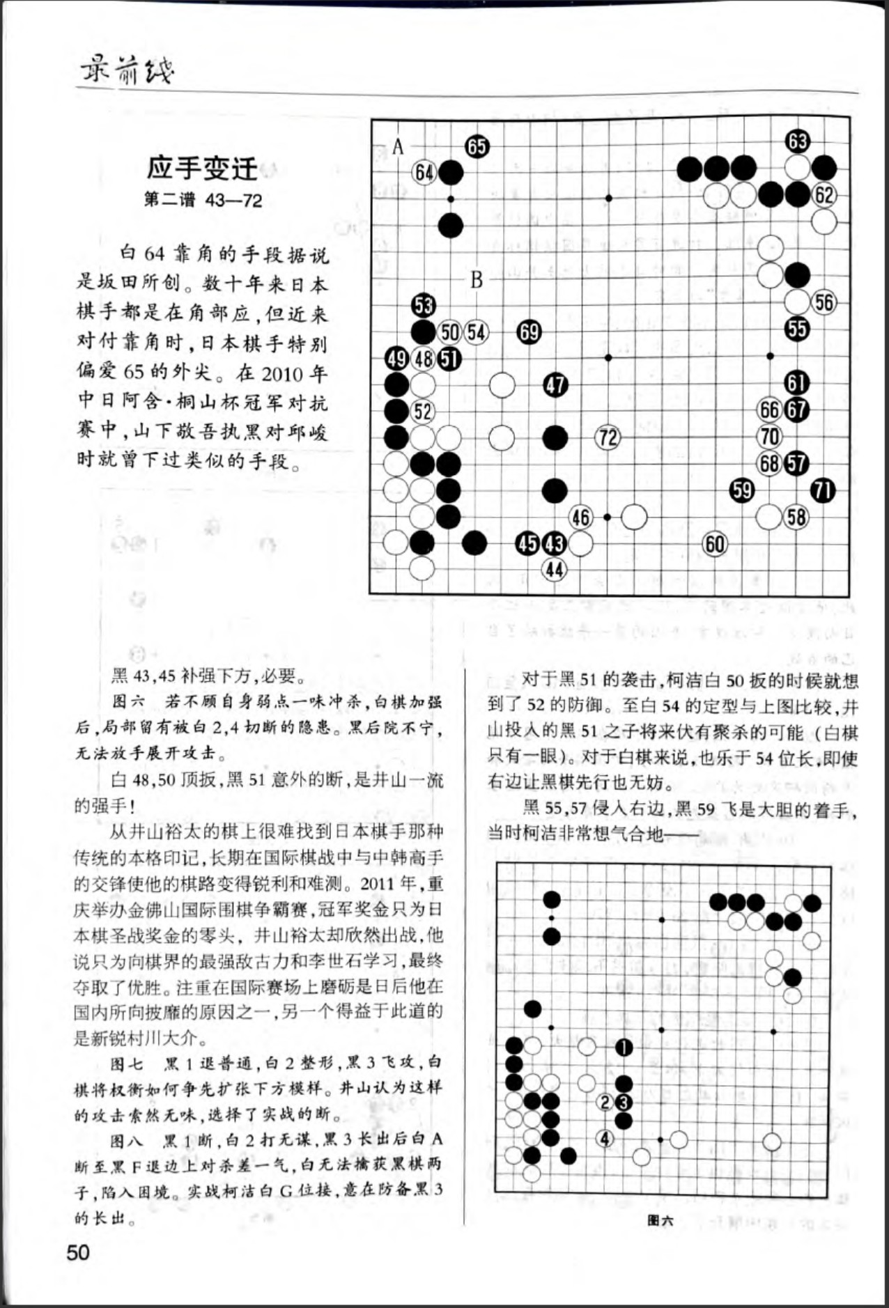 360截图20260522154227625.jpg