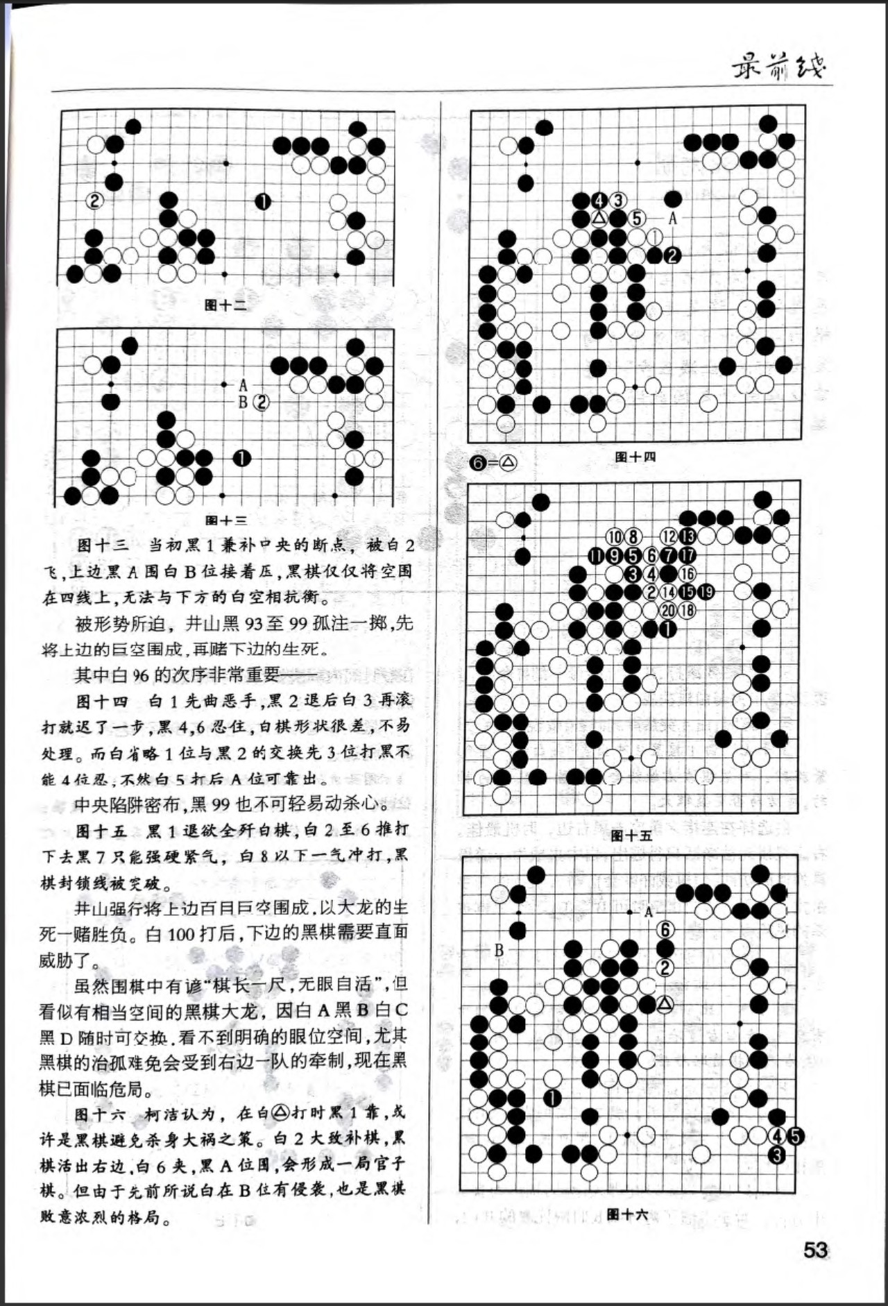 360截图20260522154240994.jpg