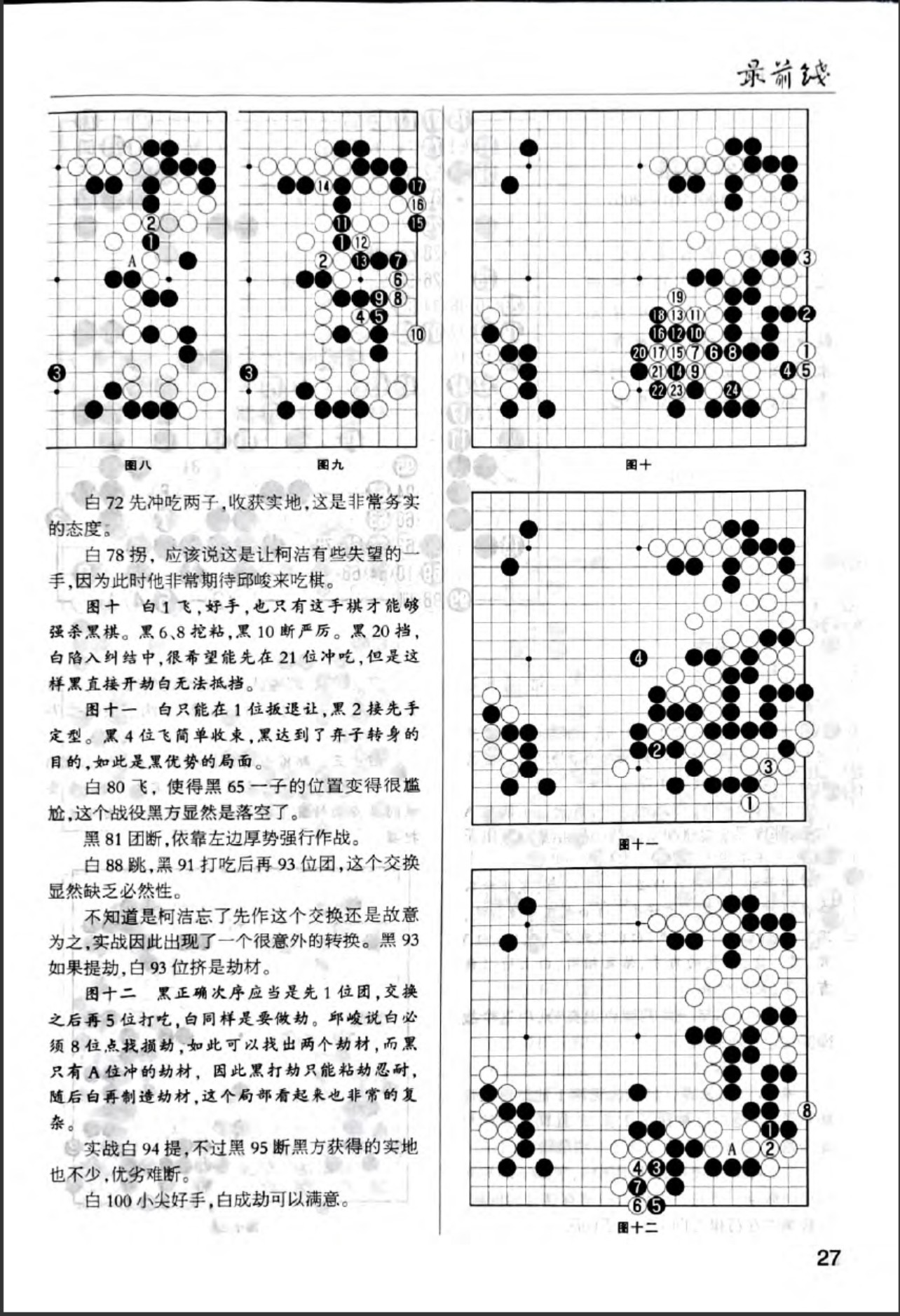 360截图20260522154815388.jpg