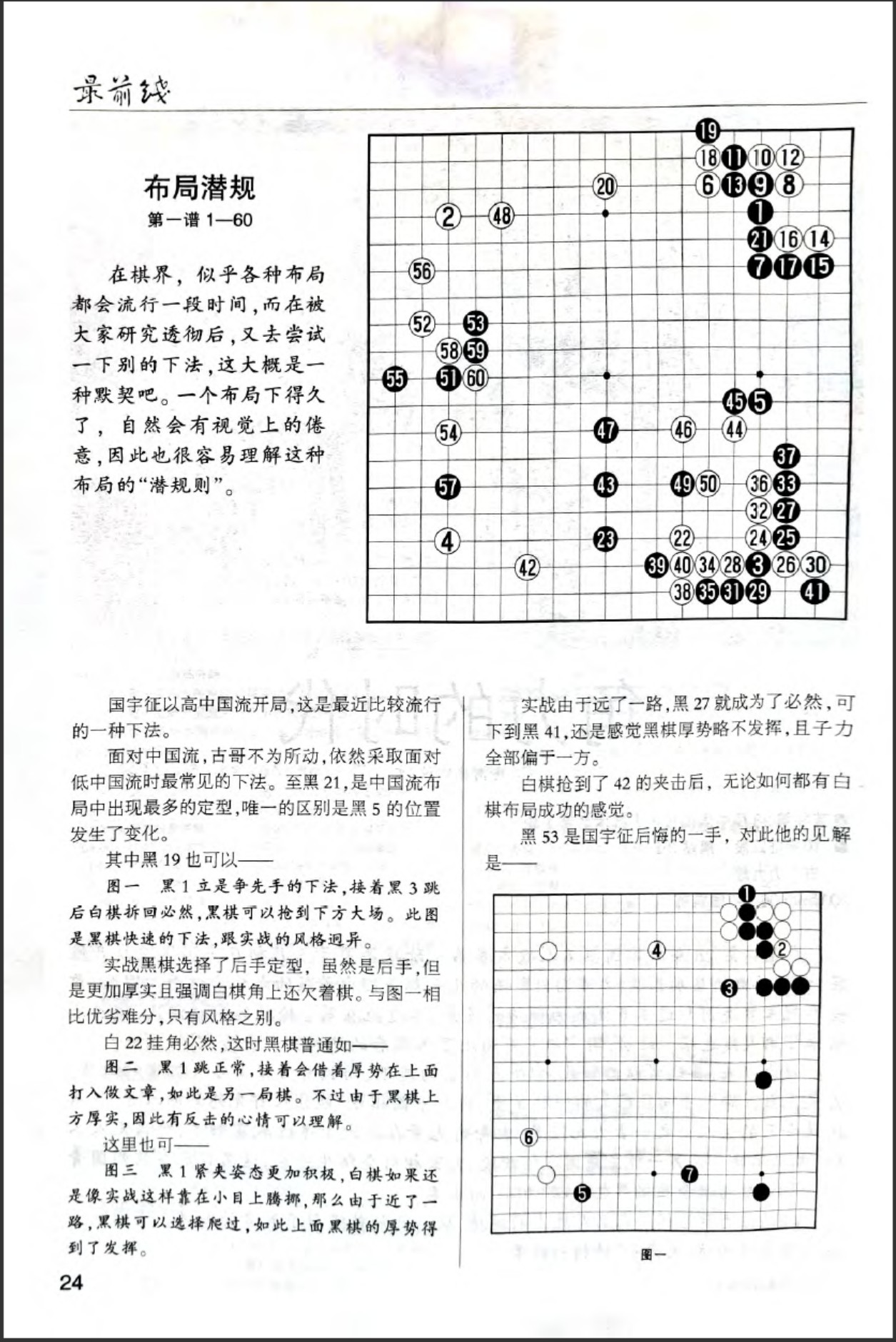 360截图20260522155425795.jpg