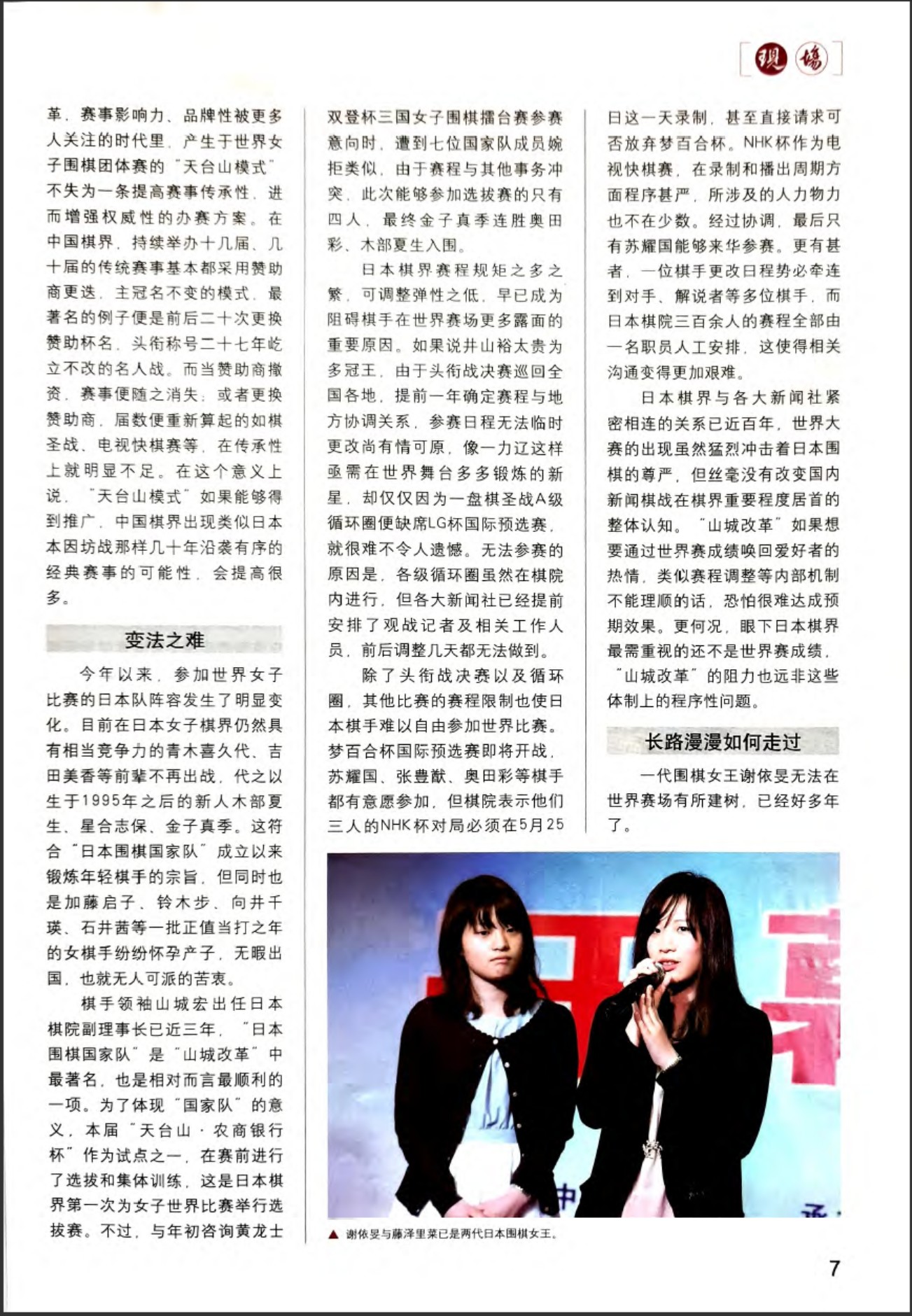 360截图20260522155351773.jpg