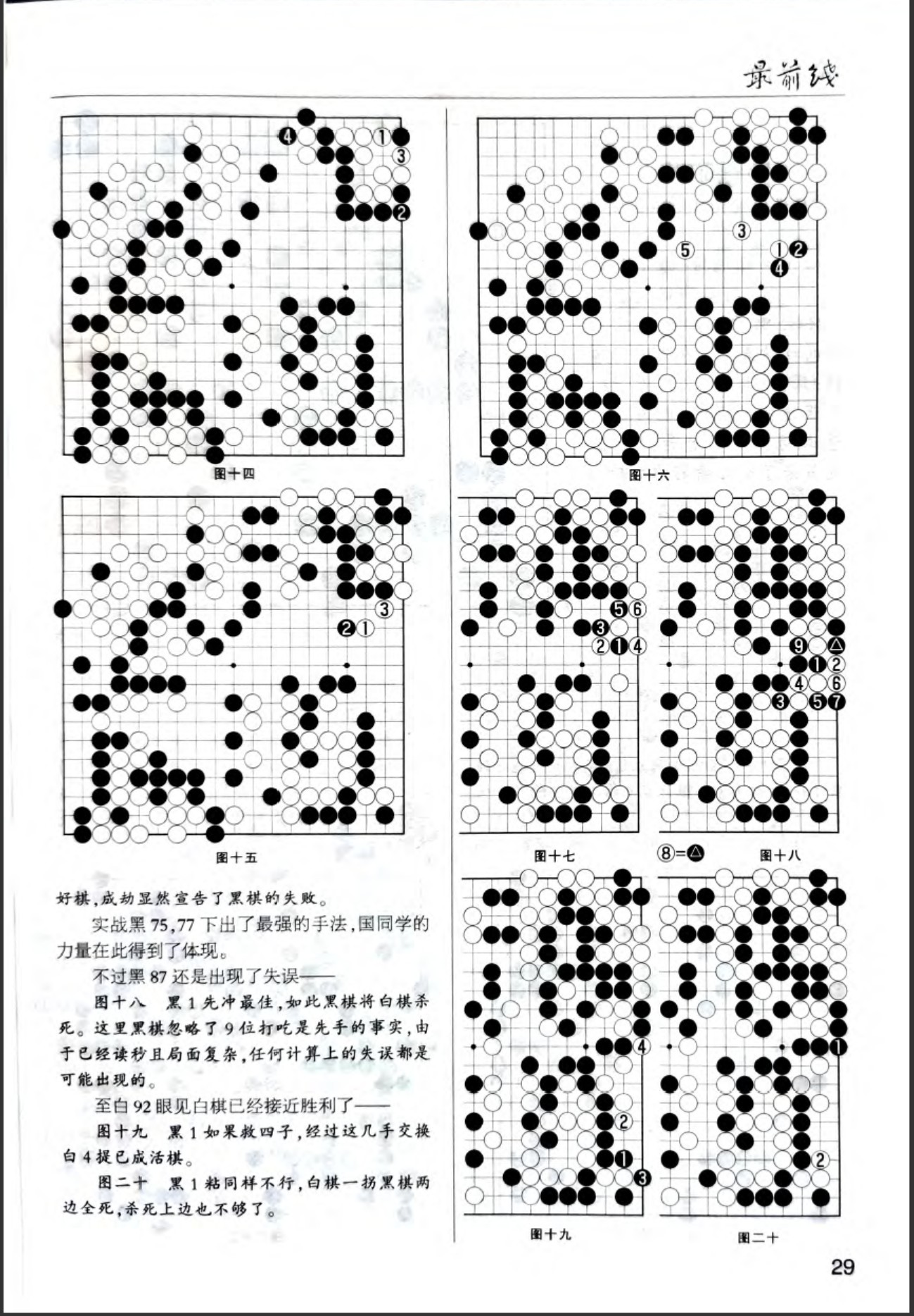 360截图20260522155439577.jpg