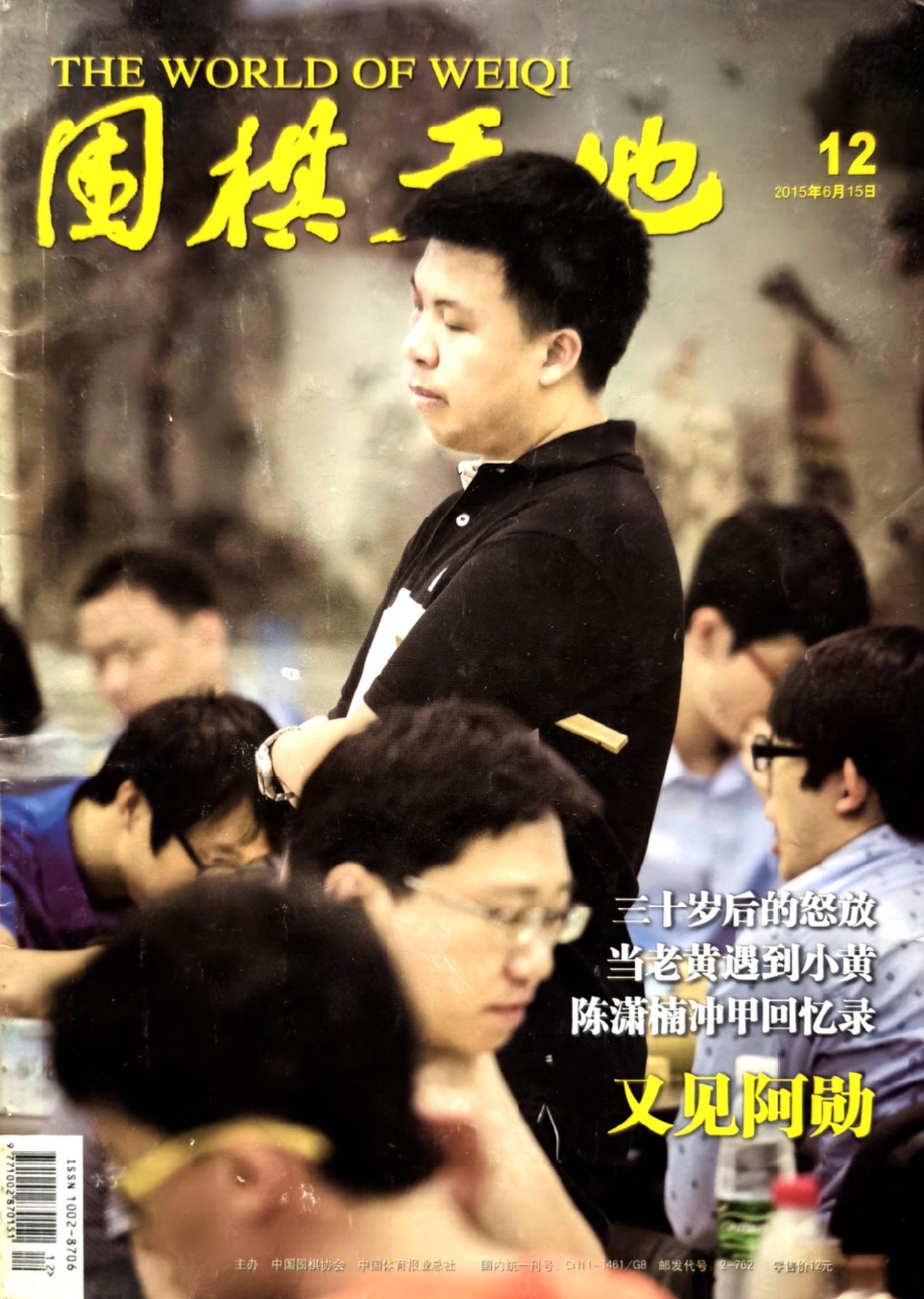 360截图20260522155933706.jpg