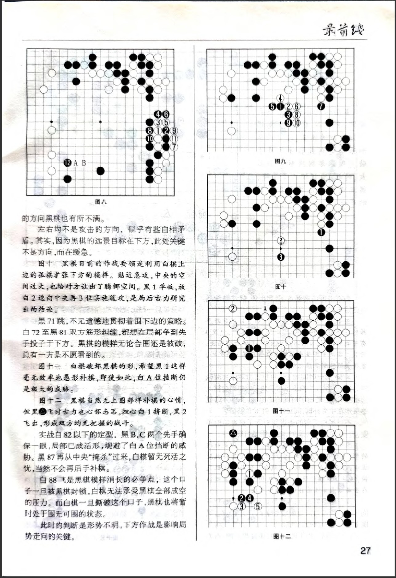 360截图20260522160034908.jpg