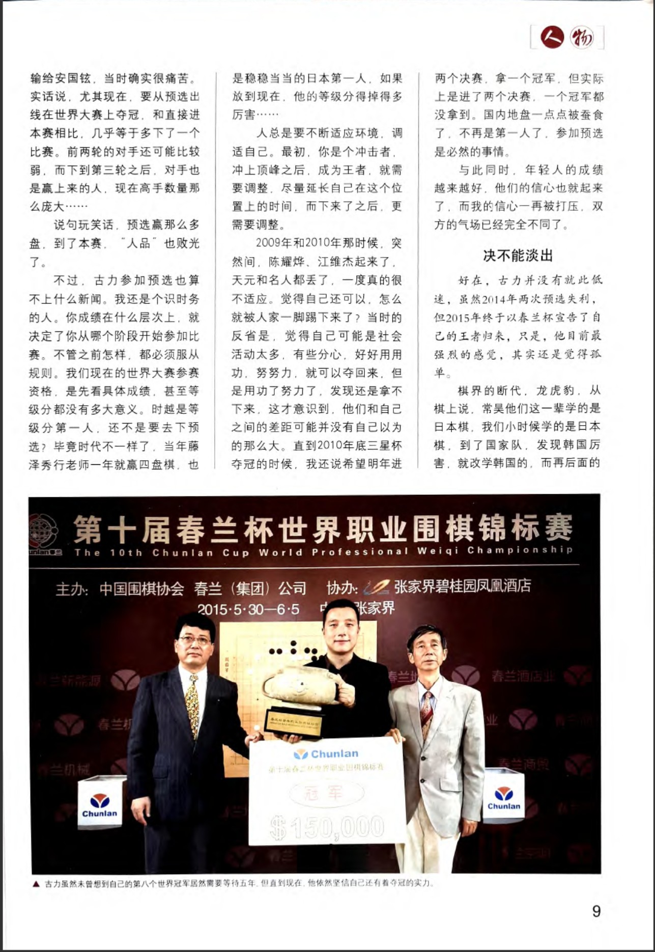 360截图20260523092606017.jpg