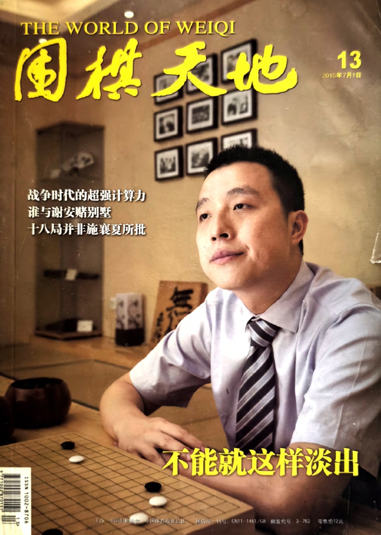 360截图20260523092545008.jpg