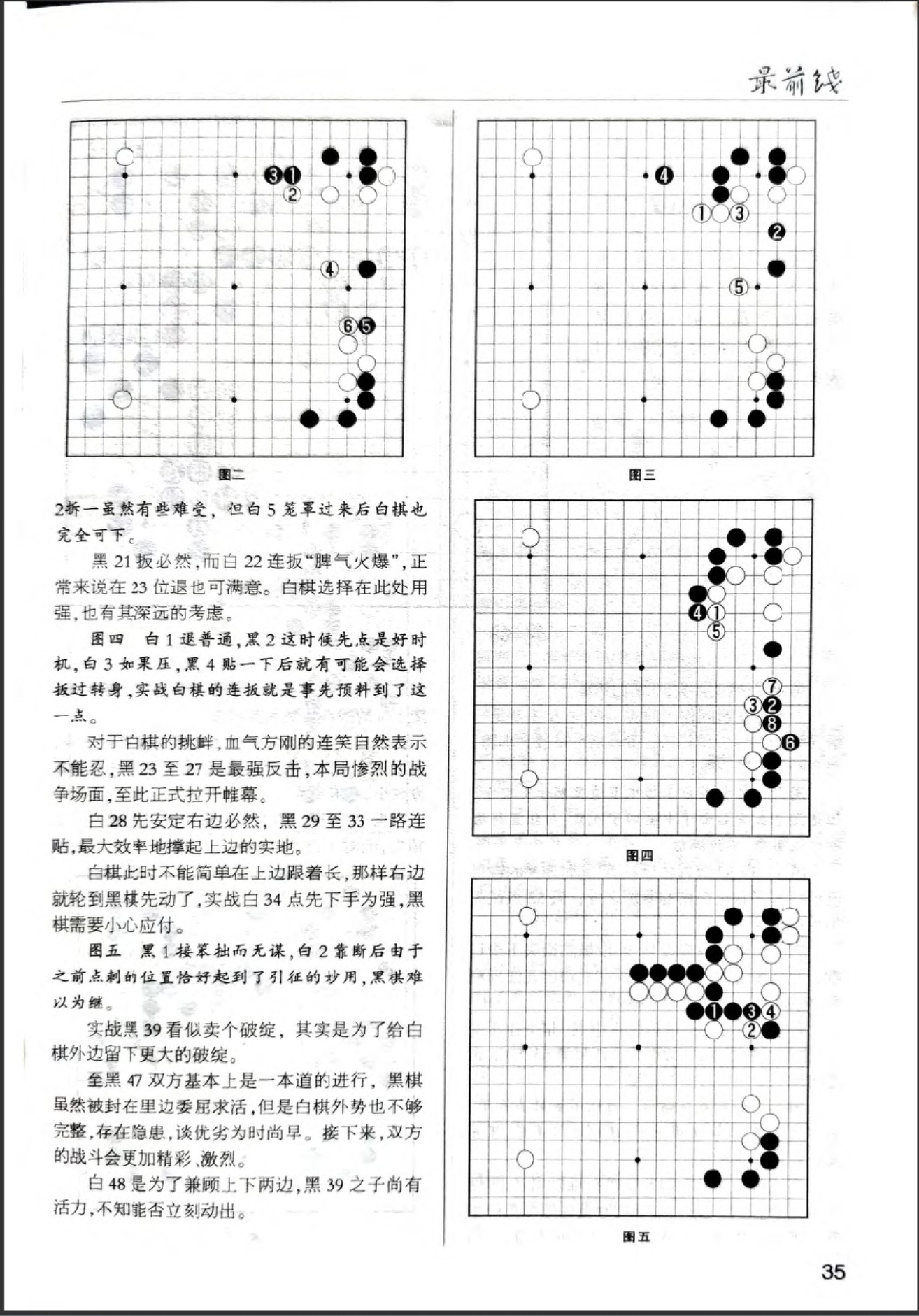 360截图20260523092657344.jpg