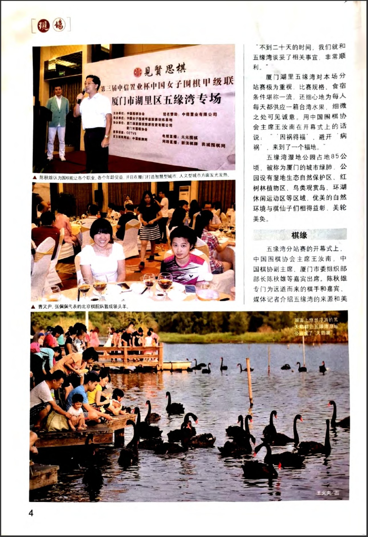 360截图20260523093642451.jpg