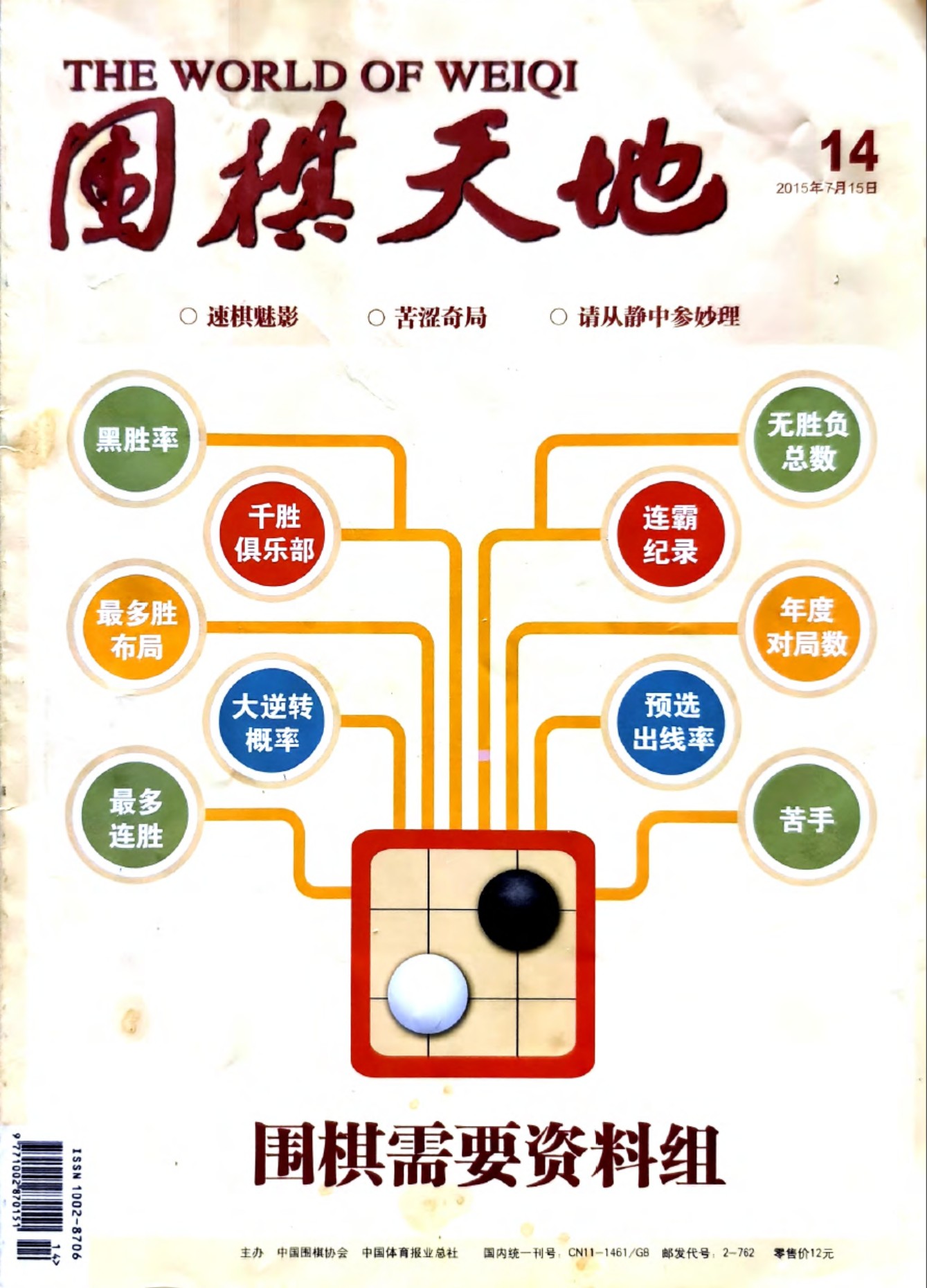 360截图20260523093613591.jpg