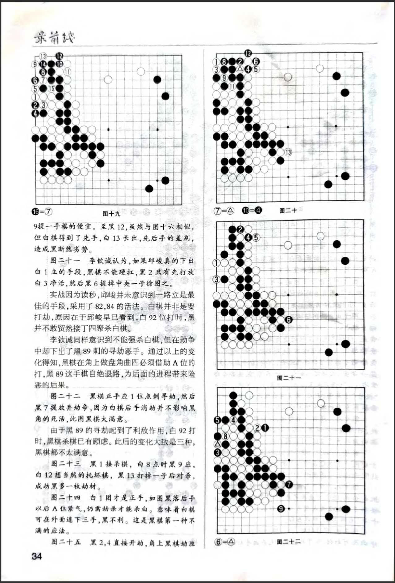 360截图20260523093736592.jpg