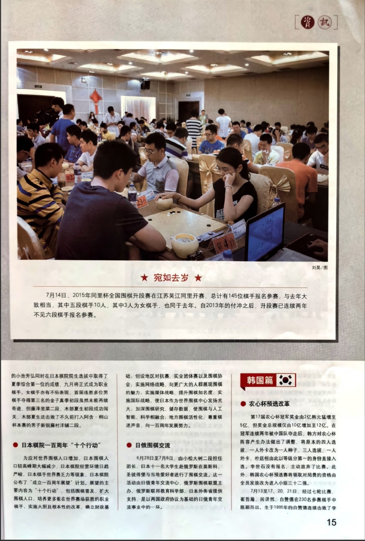 360截图20260523094436677.jpg