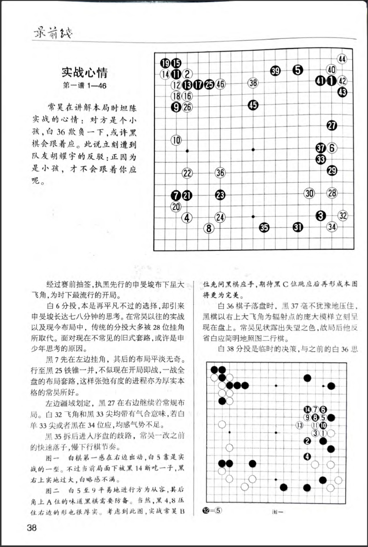 360截图20260523094458439.jpg