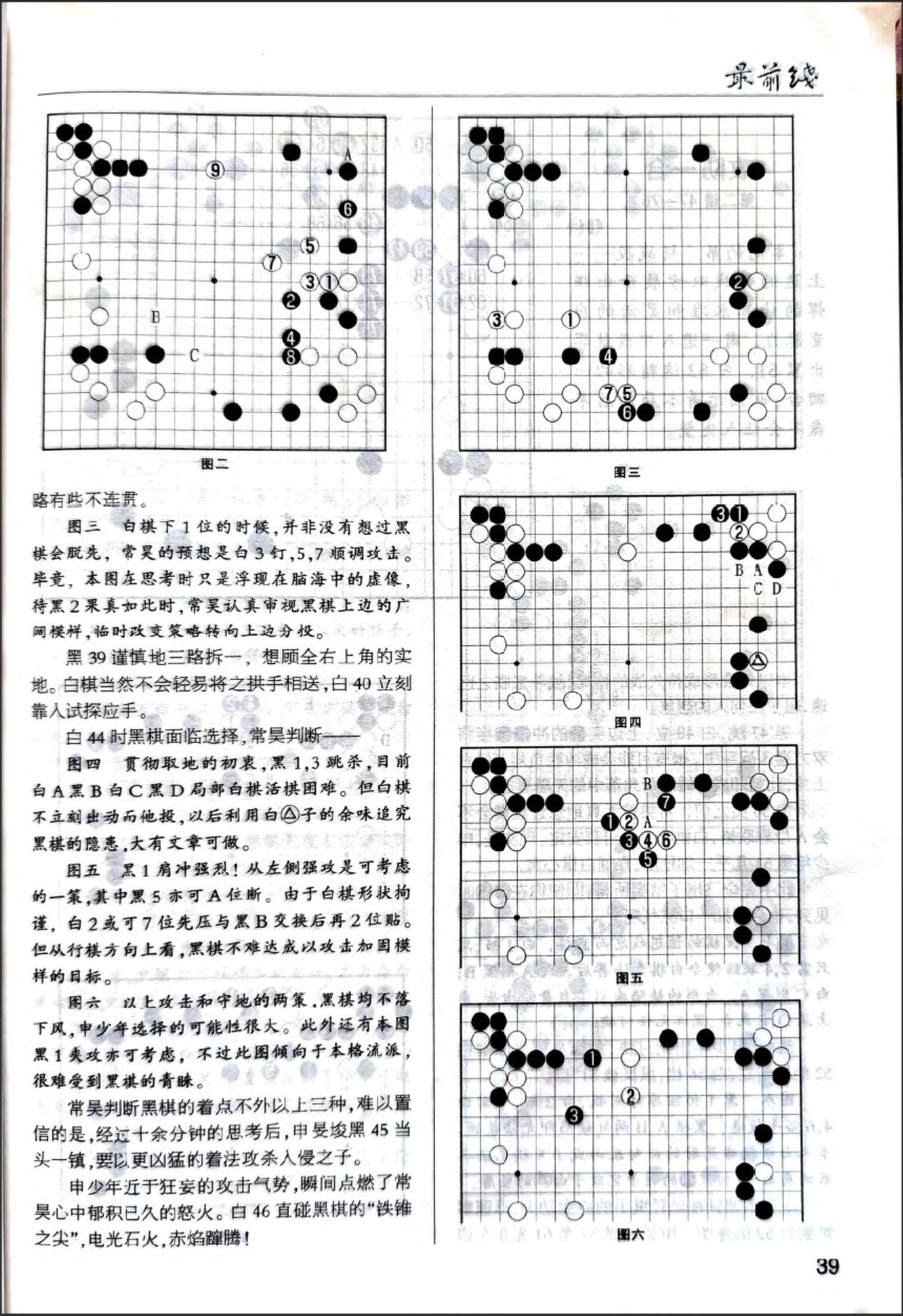 360截图20260523094511713.jpg