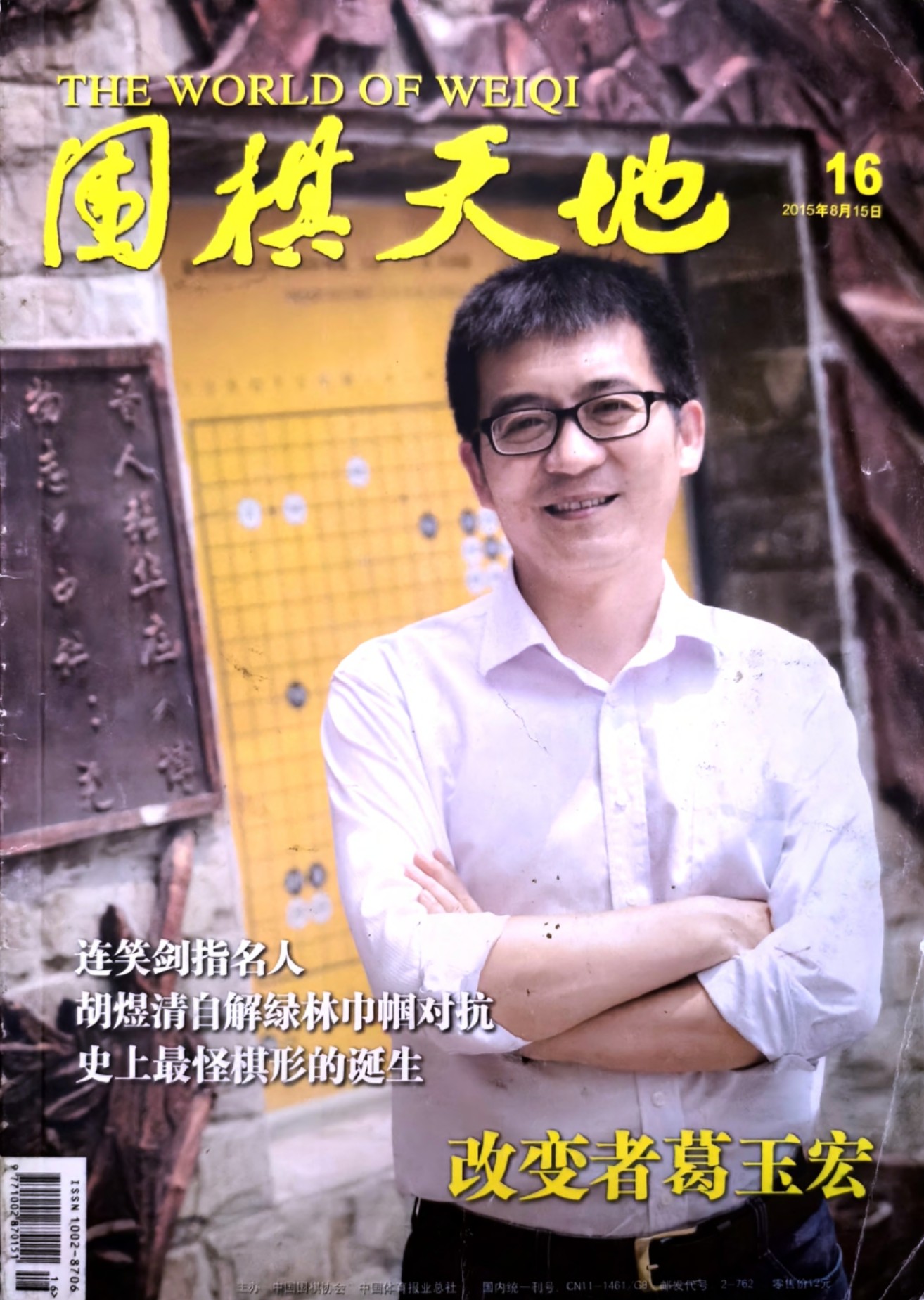 360截图20260523094933489.jpg
