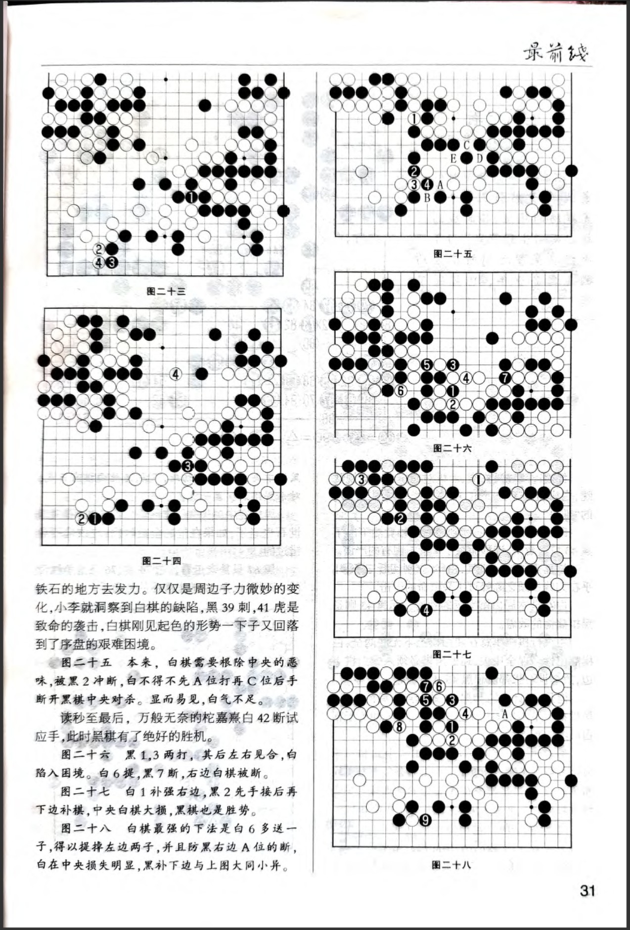 360截图20260523095654931.jpg