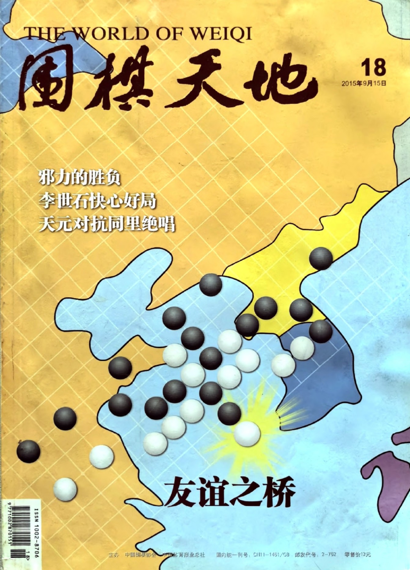 360截图20260523100124605.jpg