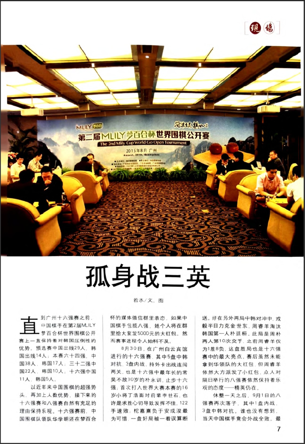 360截图20260523100144780.jpg