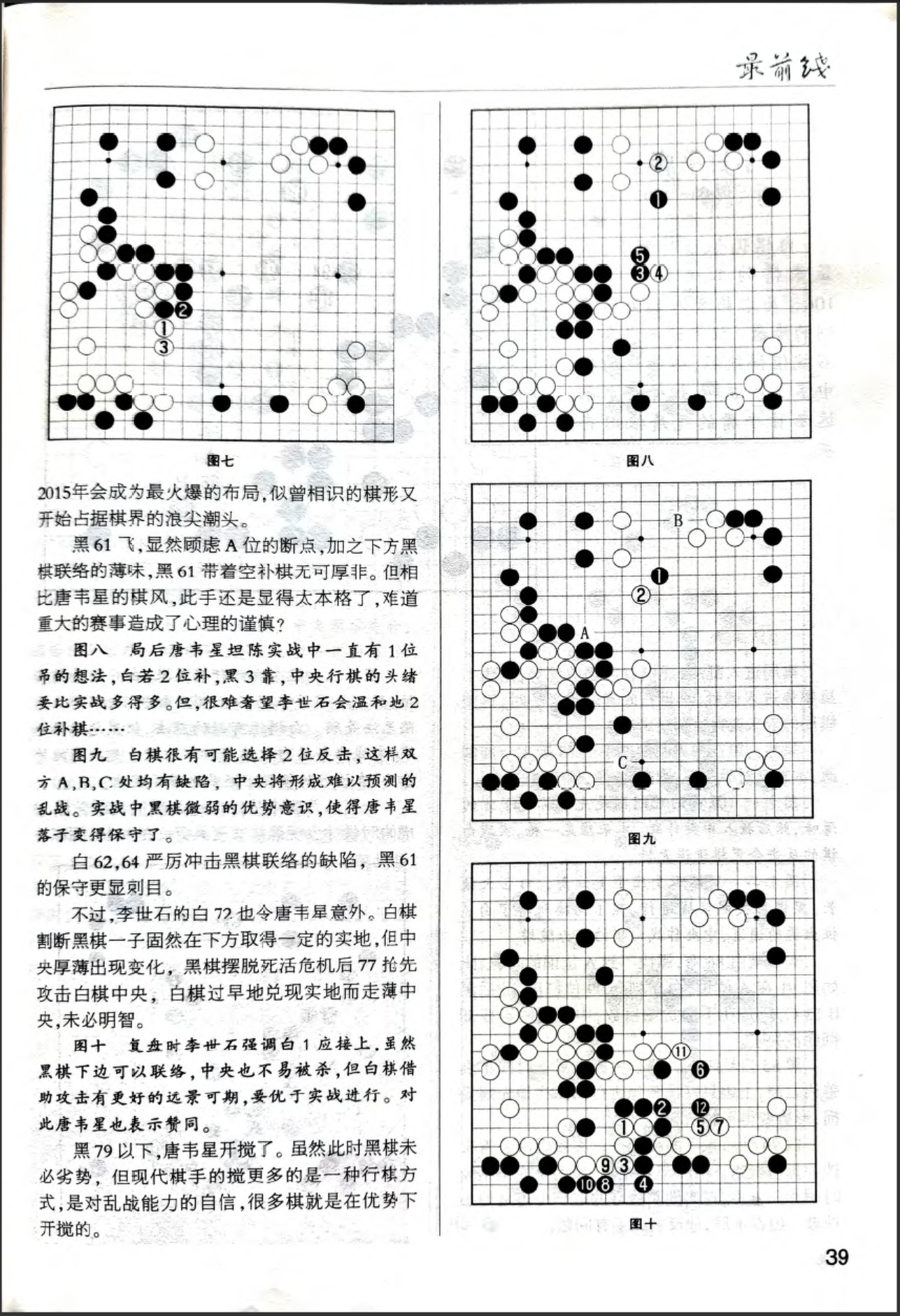 360截图20260523100228097.jpg