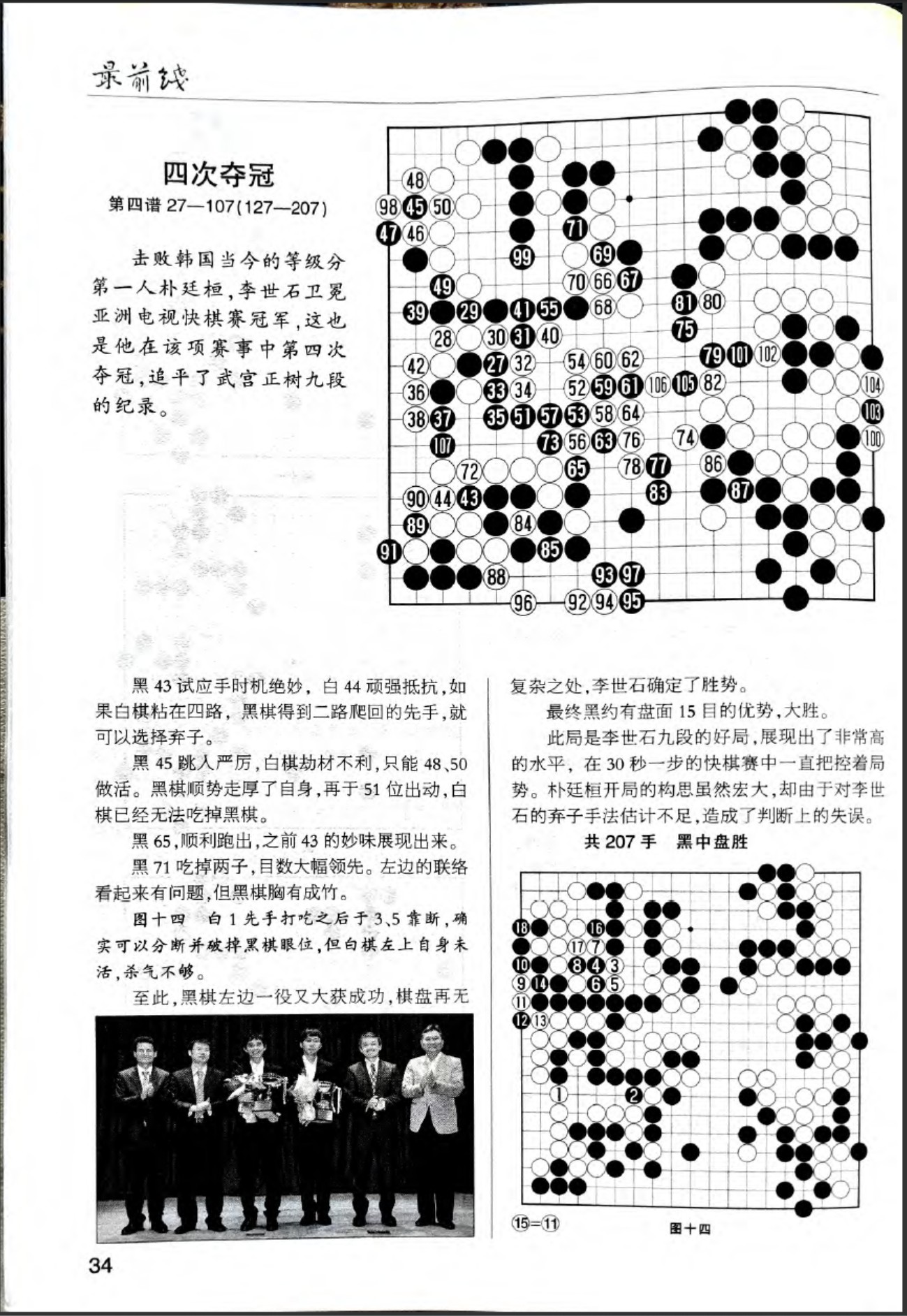 360截图20260523100212336.jpg
