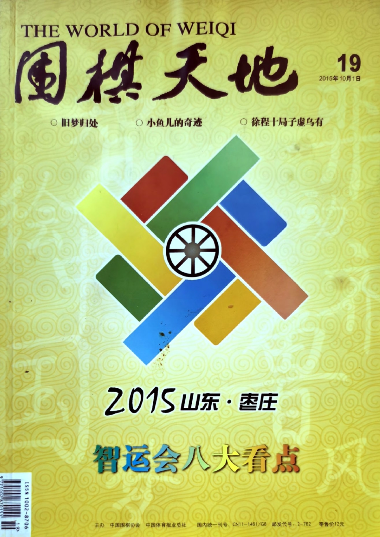 360截图20260523100651887.jpg