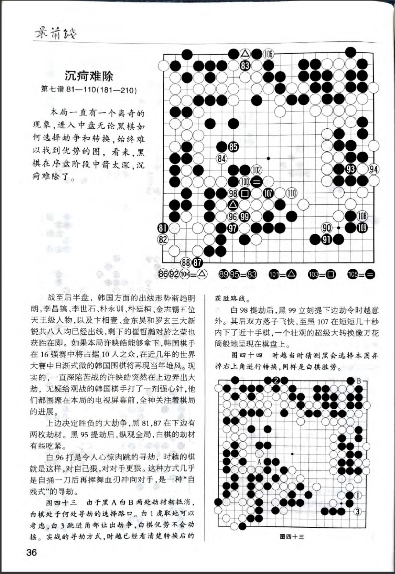 360截图20260523100742846.jpg