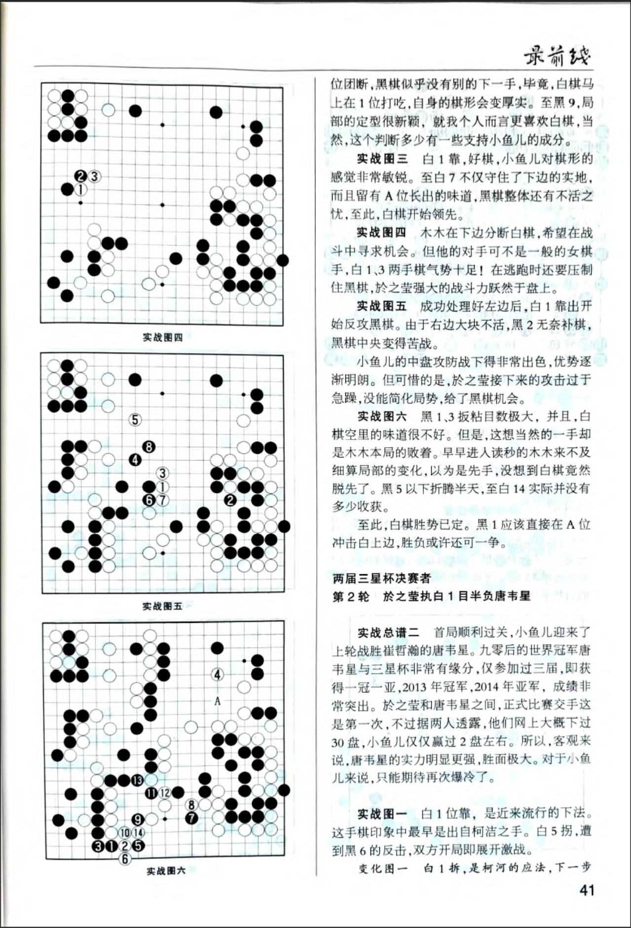 360截图20260523100819474.jpg